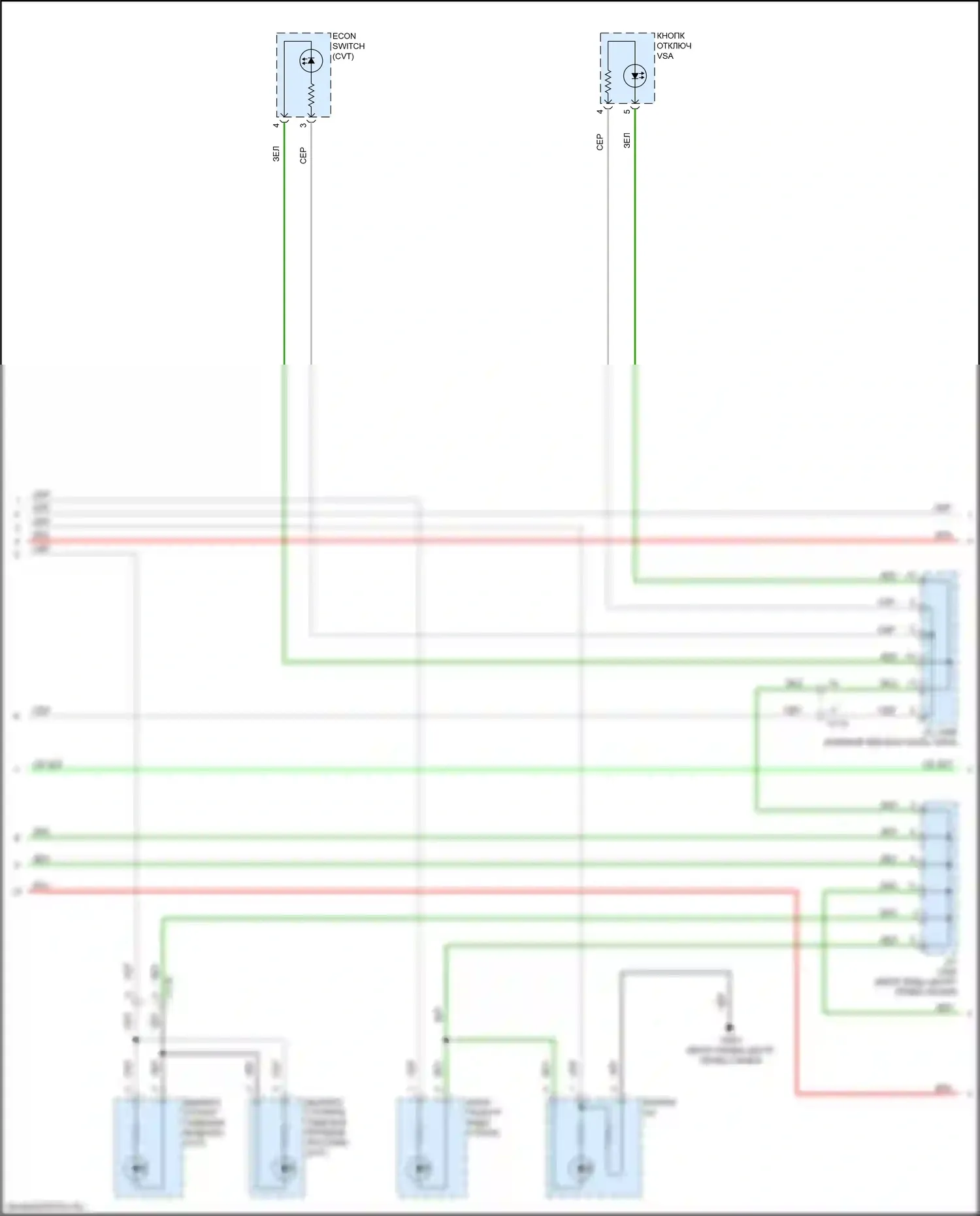 Jazz Honda GK (2015-2017): Электросхема подсветки приборной панели (2 из 3) 