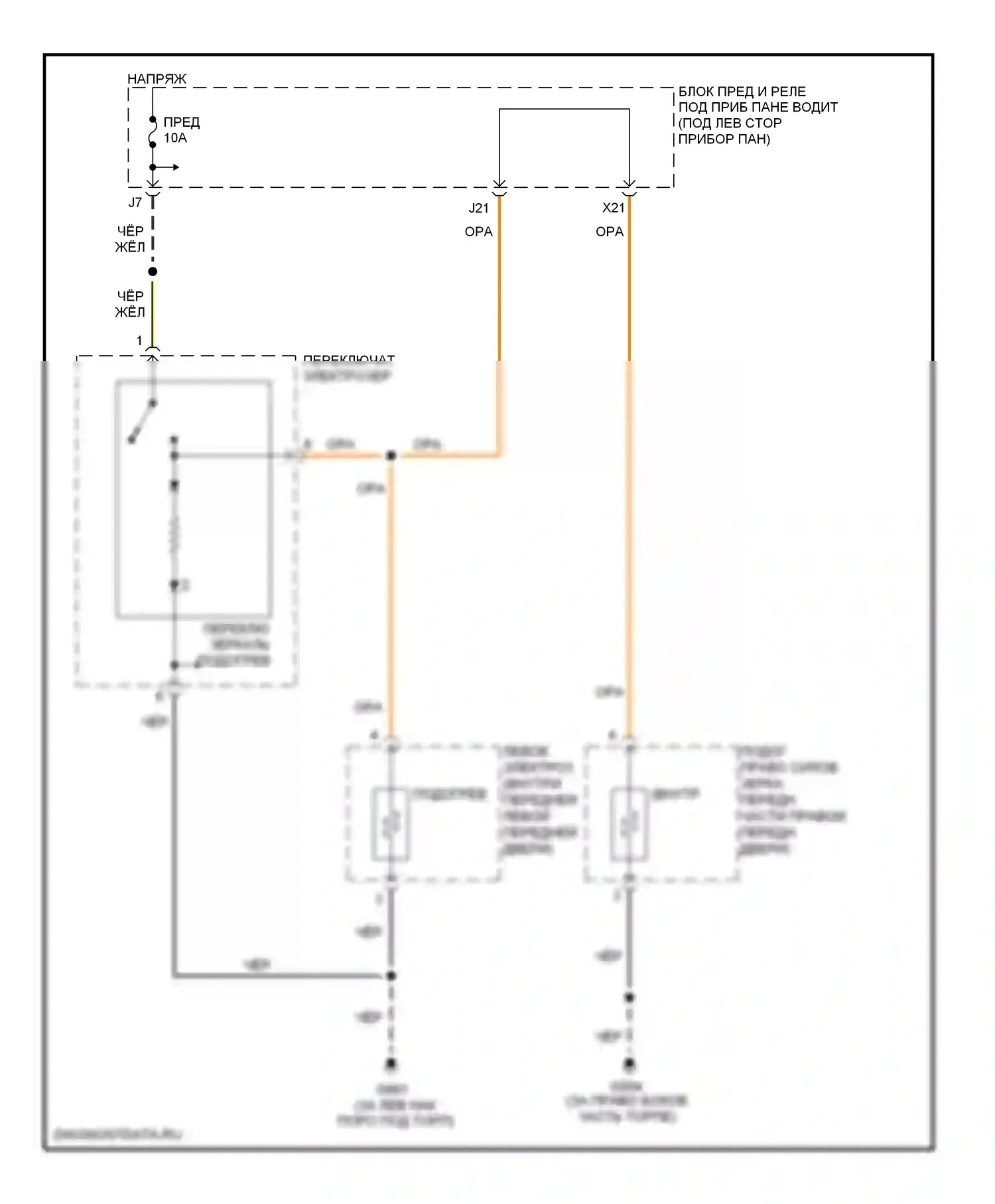 Odyssey Honda I (2004-2009): Электросхема зеркал с подогревом, кроме: lx 