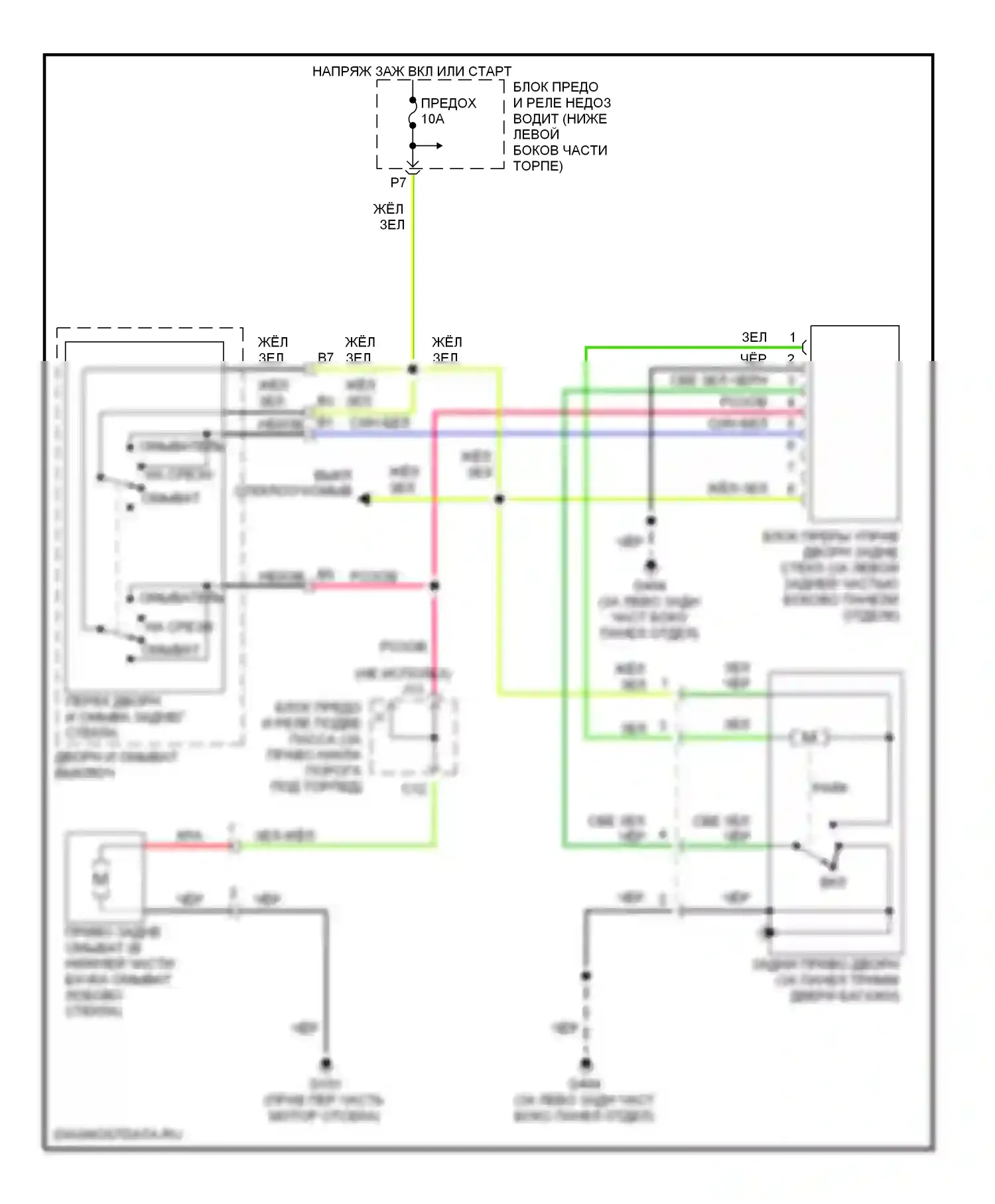 Odyssey Honda II (1999-2003): Электросхема задней шайбы/стеклоочистителя 