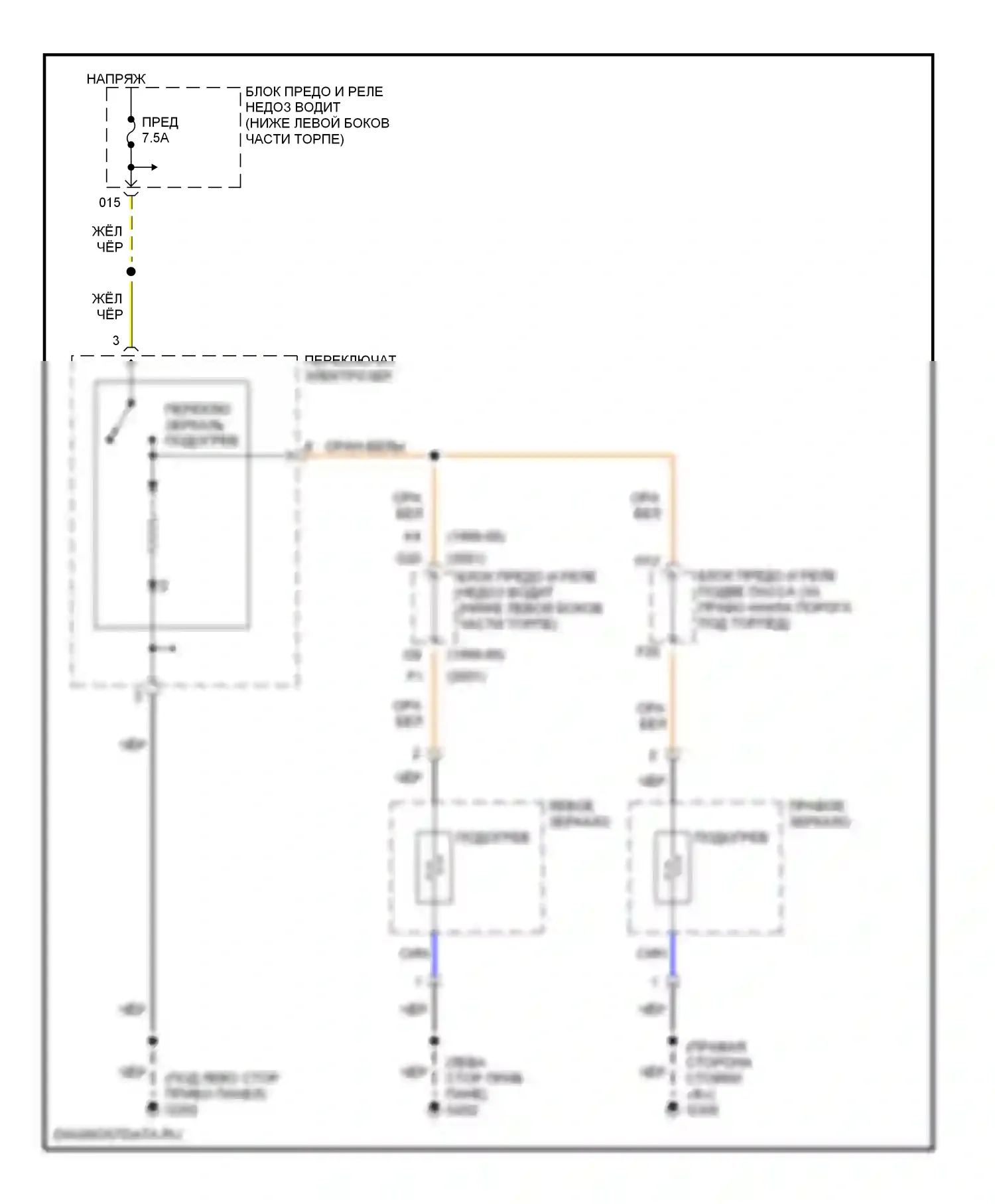 Odyssey Honda II (1999-2003): Электросхема обогреваемых зеркал 