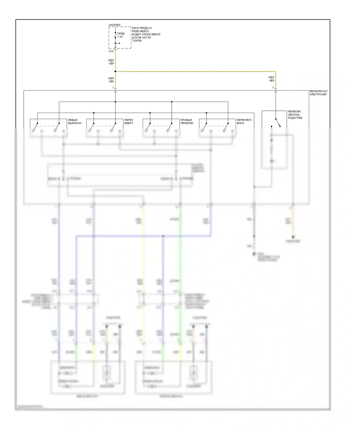 Odyssey Honda II (1999-2003): Электросхема зеркала питания, канада 
