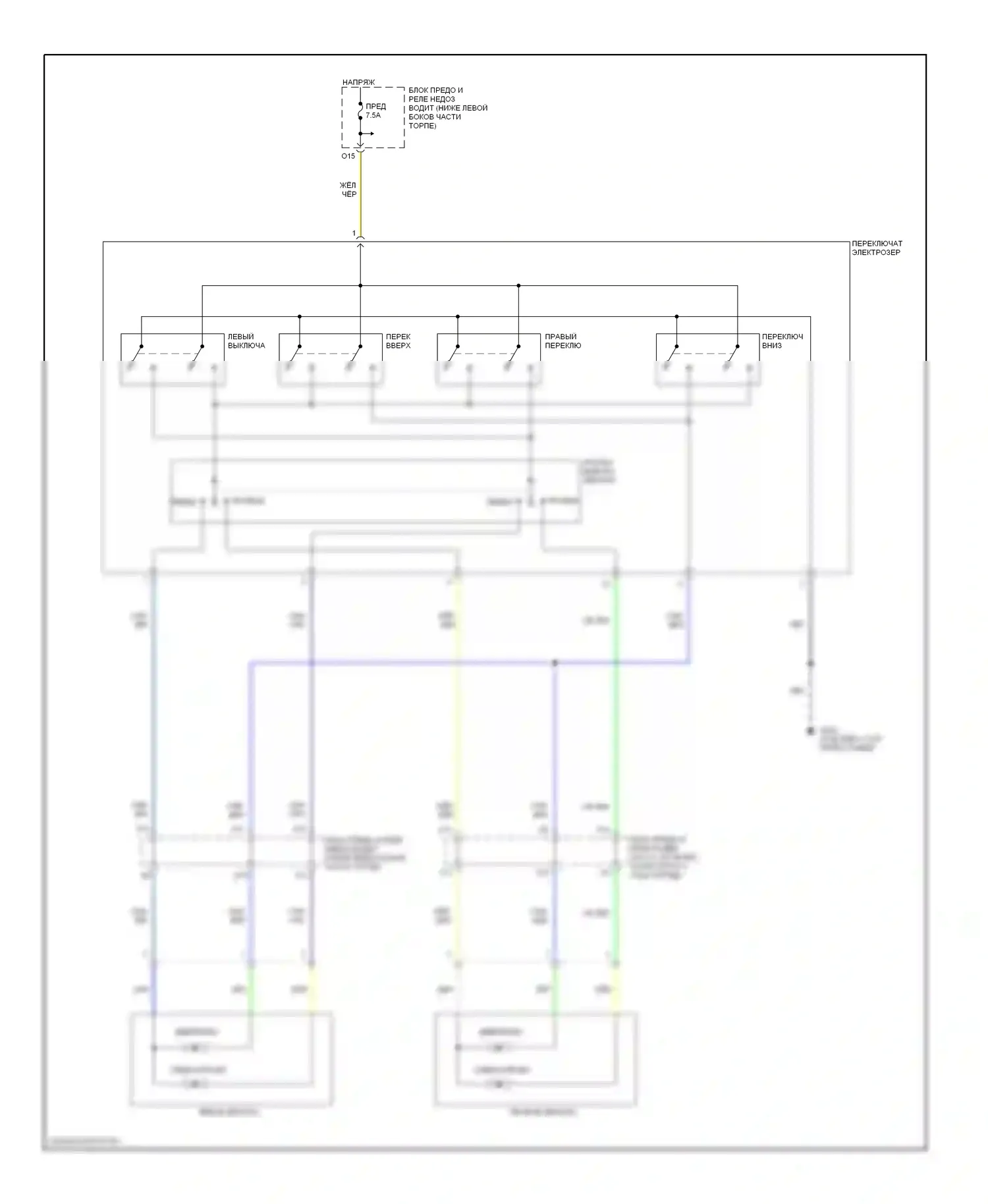 Odyssey Honda II (1999-2003): Электросхема зеркала питания, сша 