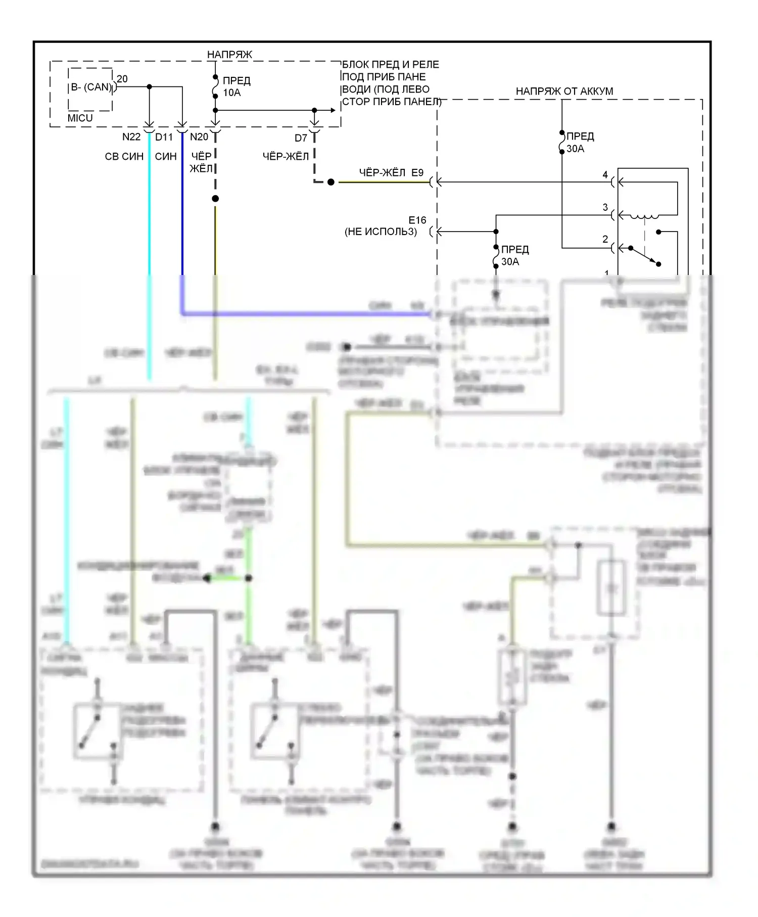 Odyssey Honda III (2003-2008): Электросхема заднего подогрева 