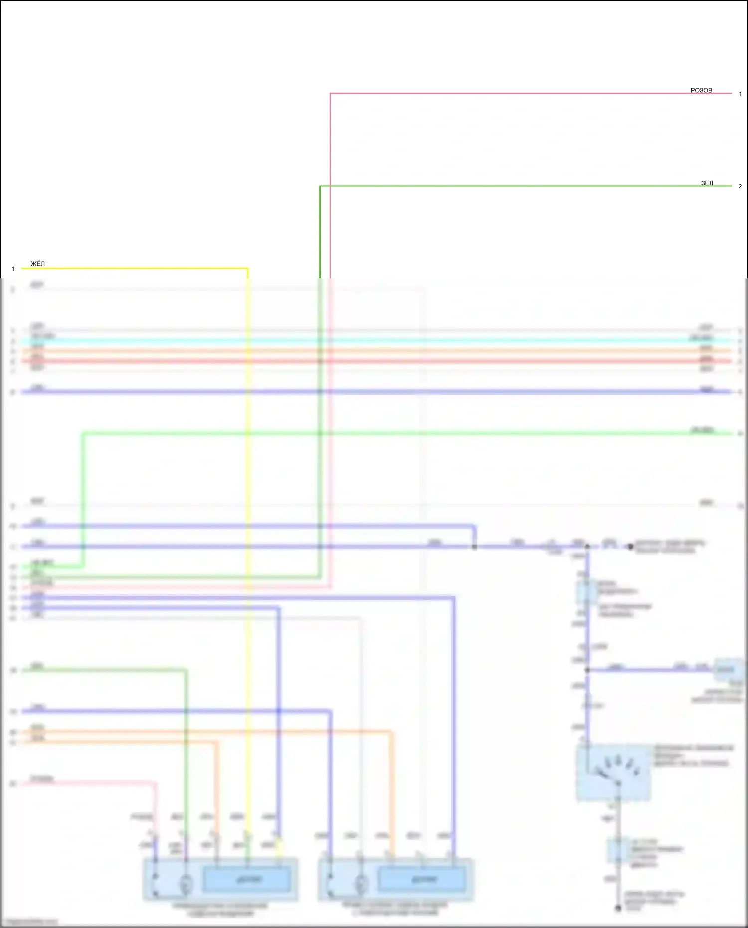Odyssey Honda V (2013-2017): Электросхема сиденья памяти (2 из 3) 
