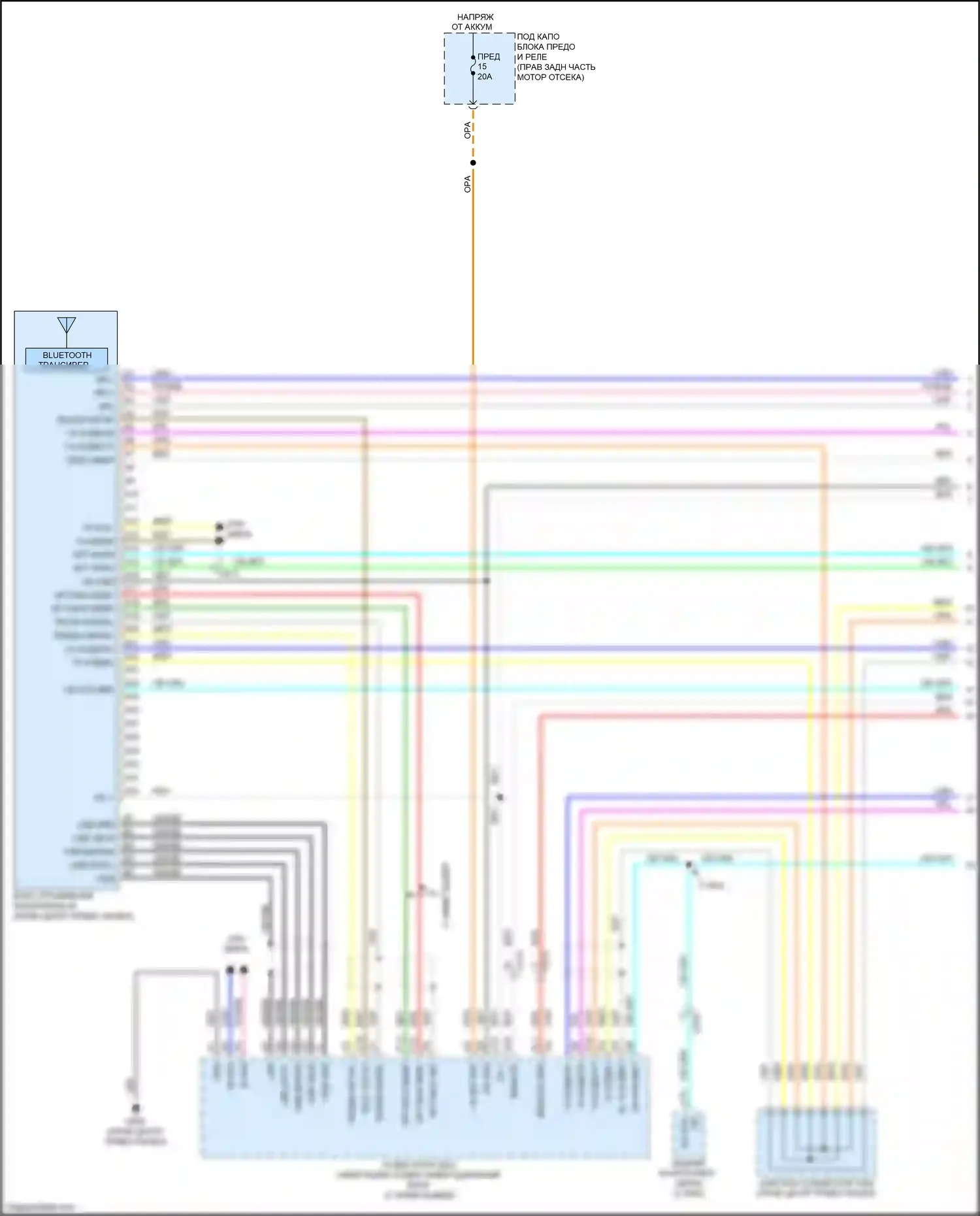 Odyssey Honda V (2013-2017): Электросхема блока громкоговорящей связи с сенсорным экраном (1 из 2) 