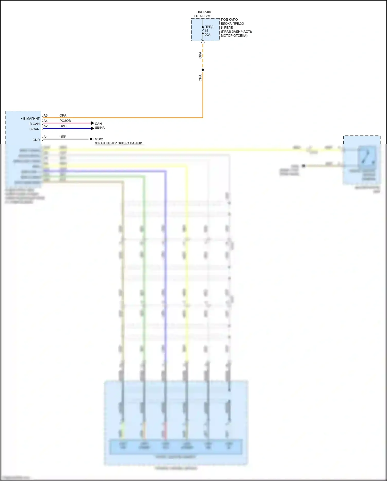 Odyssey Honda V (2013-2017): Lane смотреть электросхему подключения камеры 