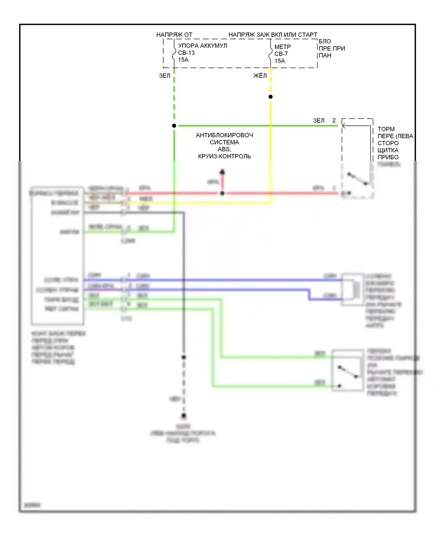 Passport Honda I (1993-1997): Электросхема блокировки селектора, поздний выпуск 