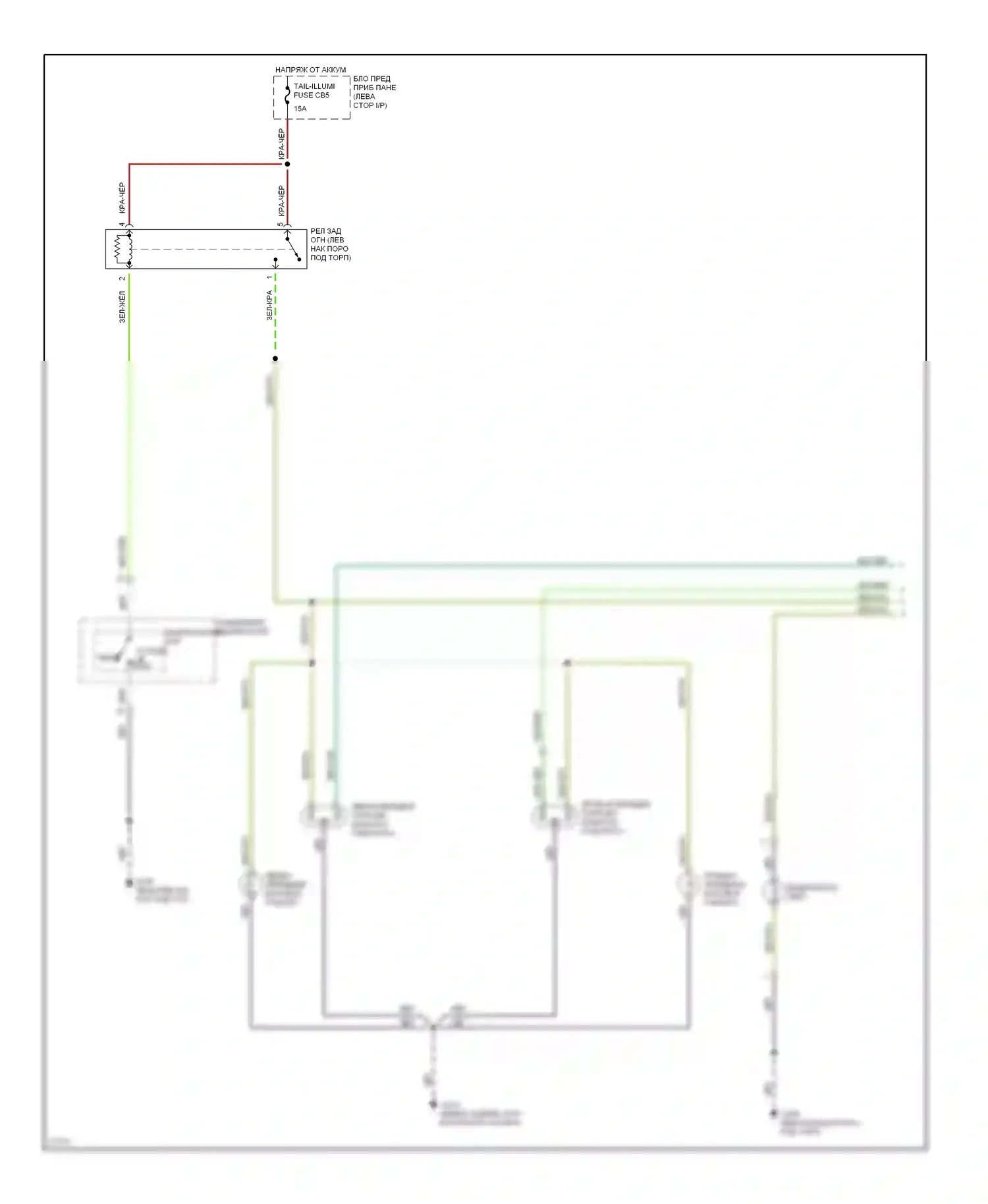 Passport Honda I (1993-1997): Фары и фонари электросхема, поздний выпуск (1 из 2) 