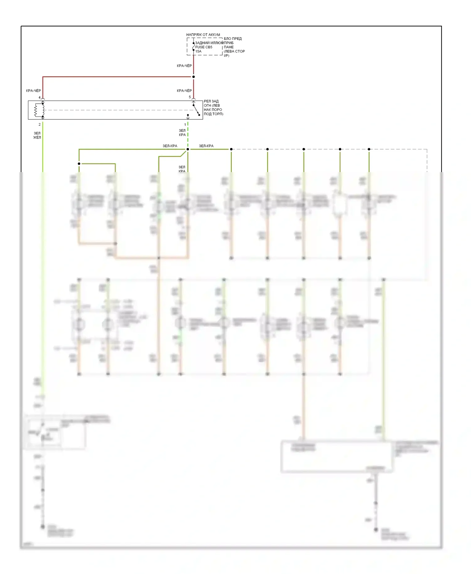 Passport Honda I (1993-1997): Электросхема внутреннего освещения, позднего выпуска (2 из 2) 