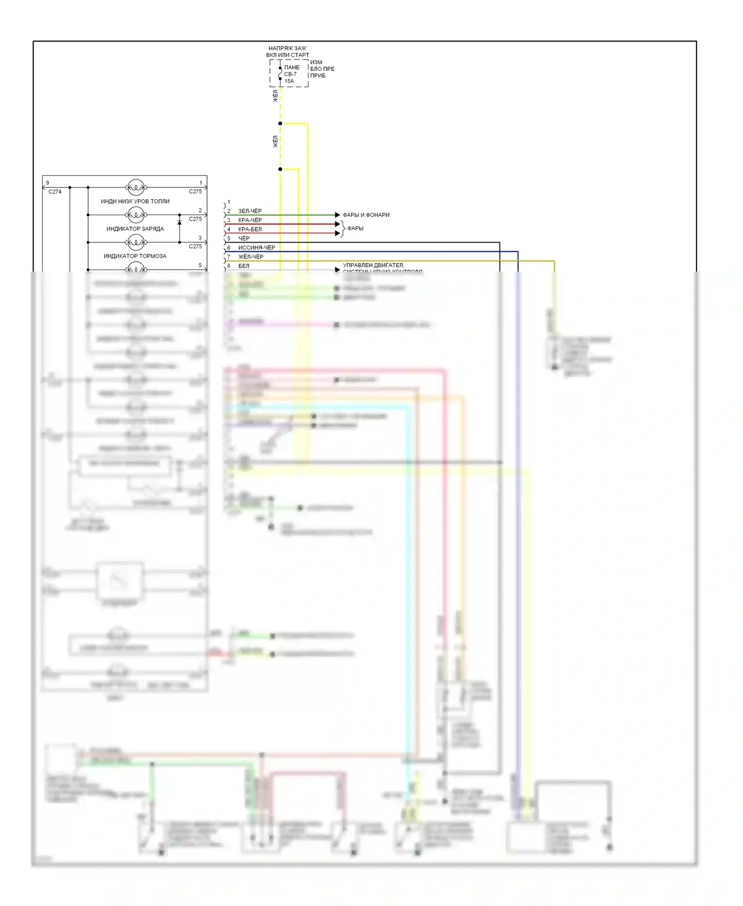 Passport Honda I (1993-1997): 2.6л, электросхема приборной панели, поздний выпуск 