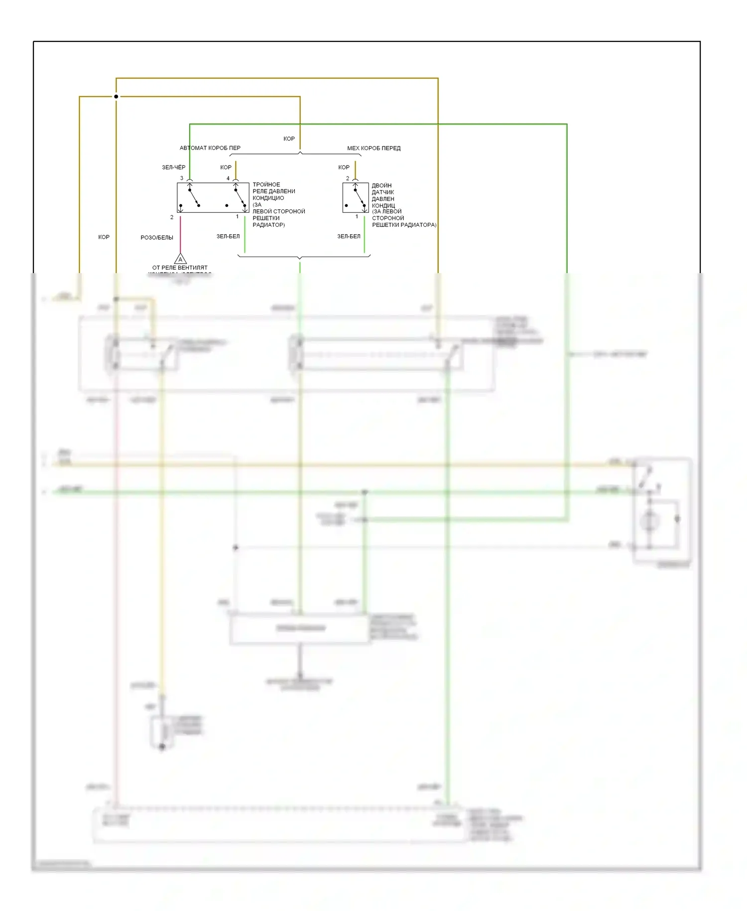 Passport Honda II (1997-2002): Электросхема ручного кондиционера (2 из 2) 