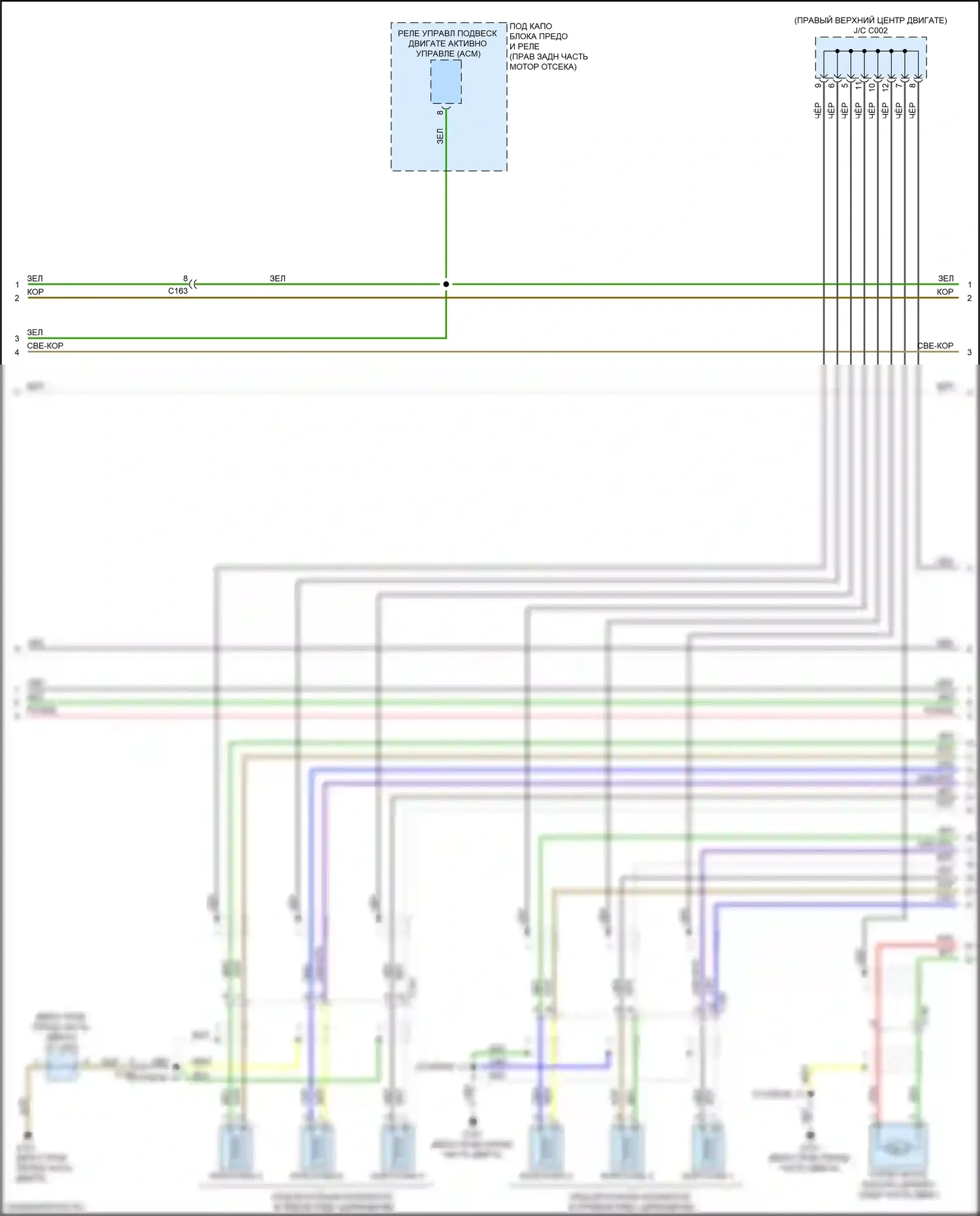 Passport Honda III рестайлинг (2021-2024): Электросхема двигателя 3.5l (4 из 8) 