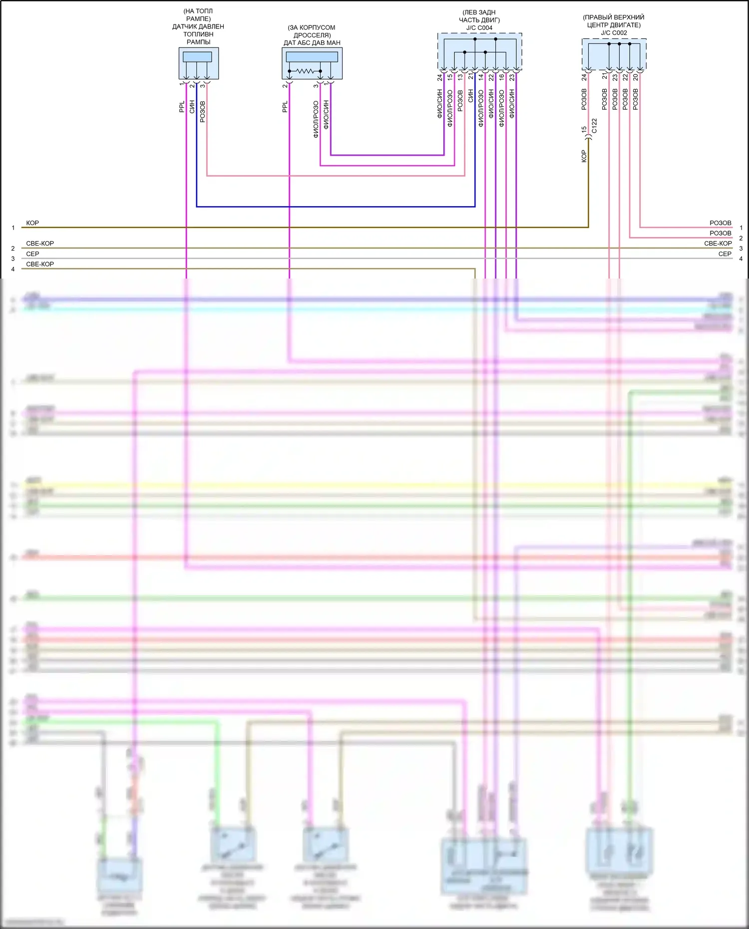 Passport Honda III рестайлинг (2021-2024): Электросхема двигателя 3.5l (7 из 8) 