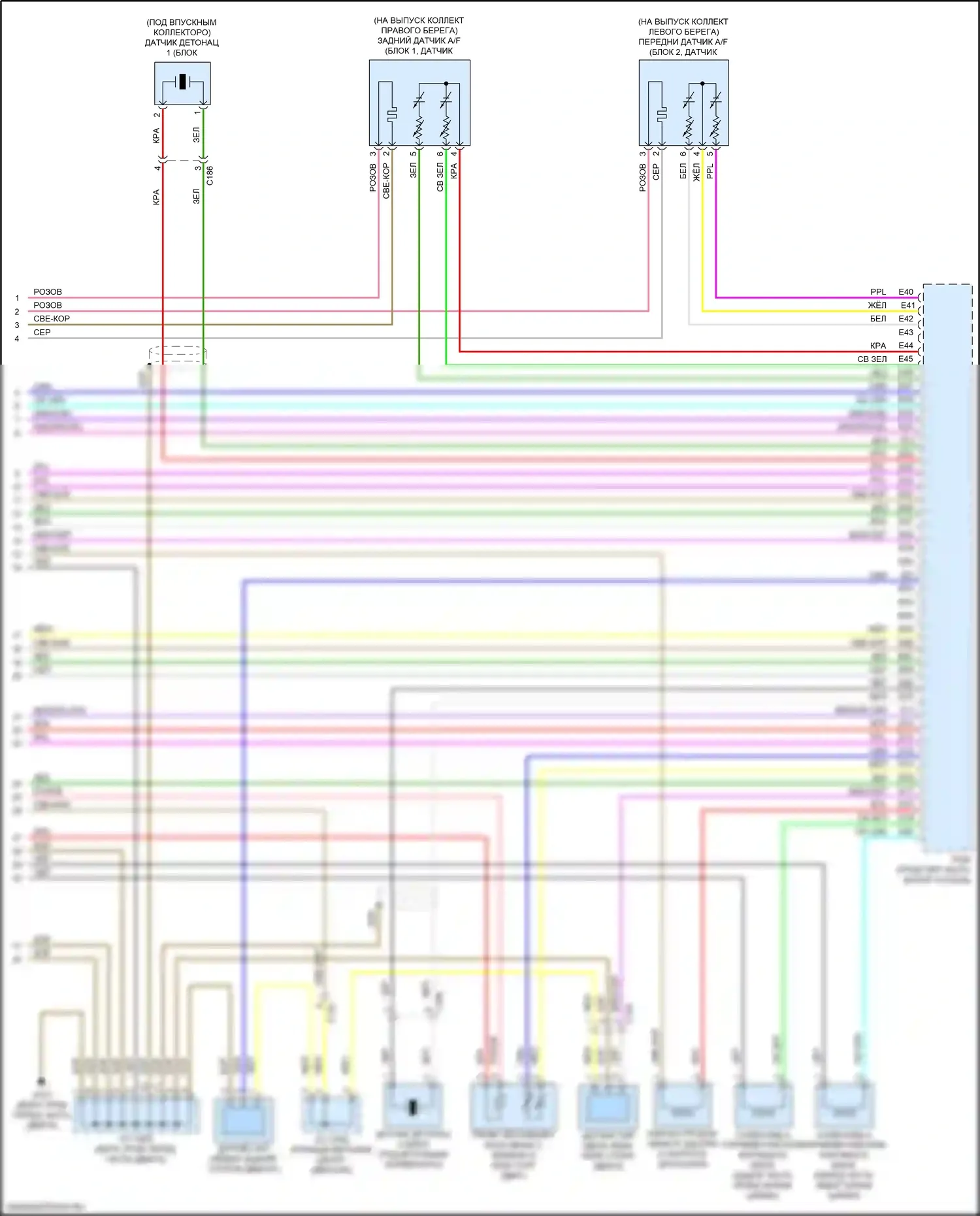 Passport Honda III рестайлинг (2021-2024): Электросхема двигателя 3.5l (8 из 8) 