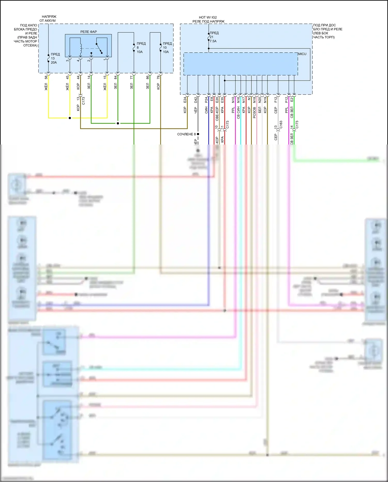 Passport Honda III рестайлинг (2021-2024): Электросхема фар (1 из 2) 