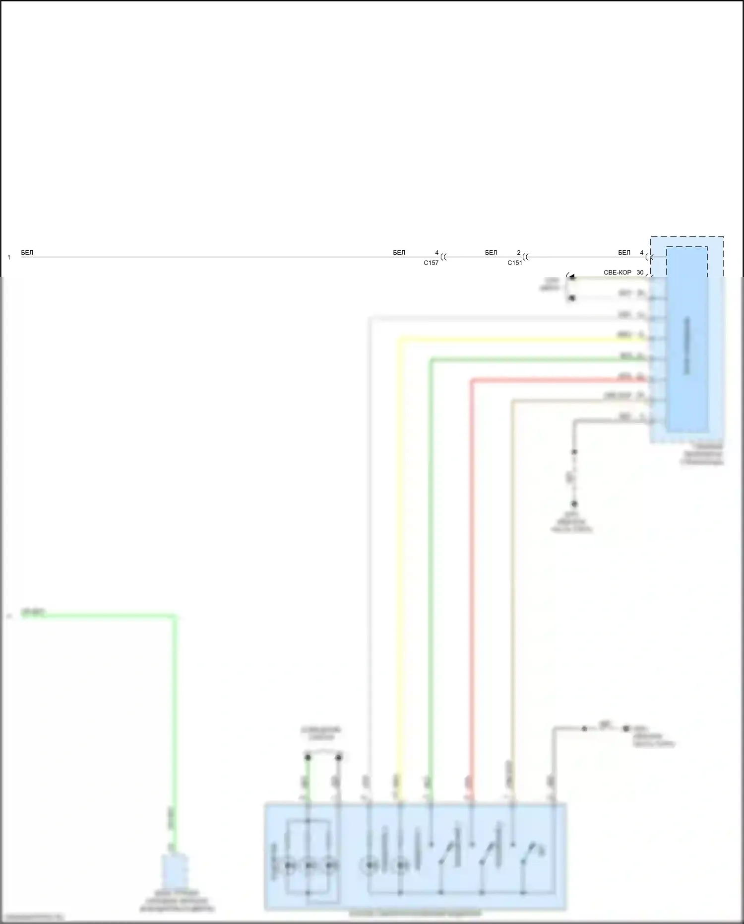 Passport Honda III рестайлинг (2021-2024): Электросхема сиденья памяти (2 из 2) 