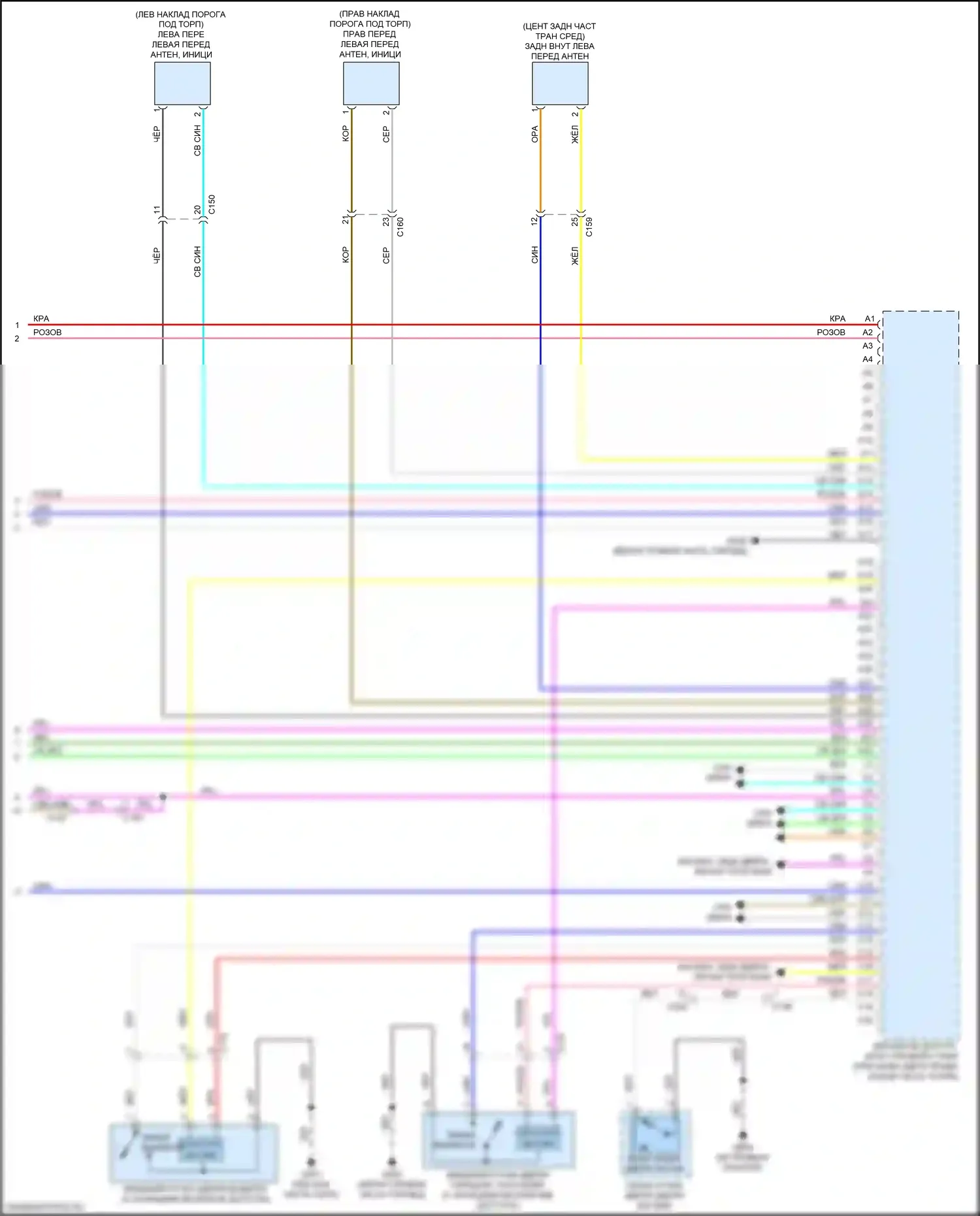 Passport Honda III рестайлинг (2021-2024): Сигнализации электросхема (7 из 7) 
