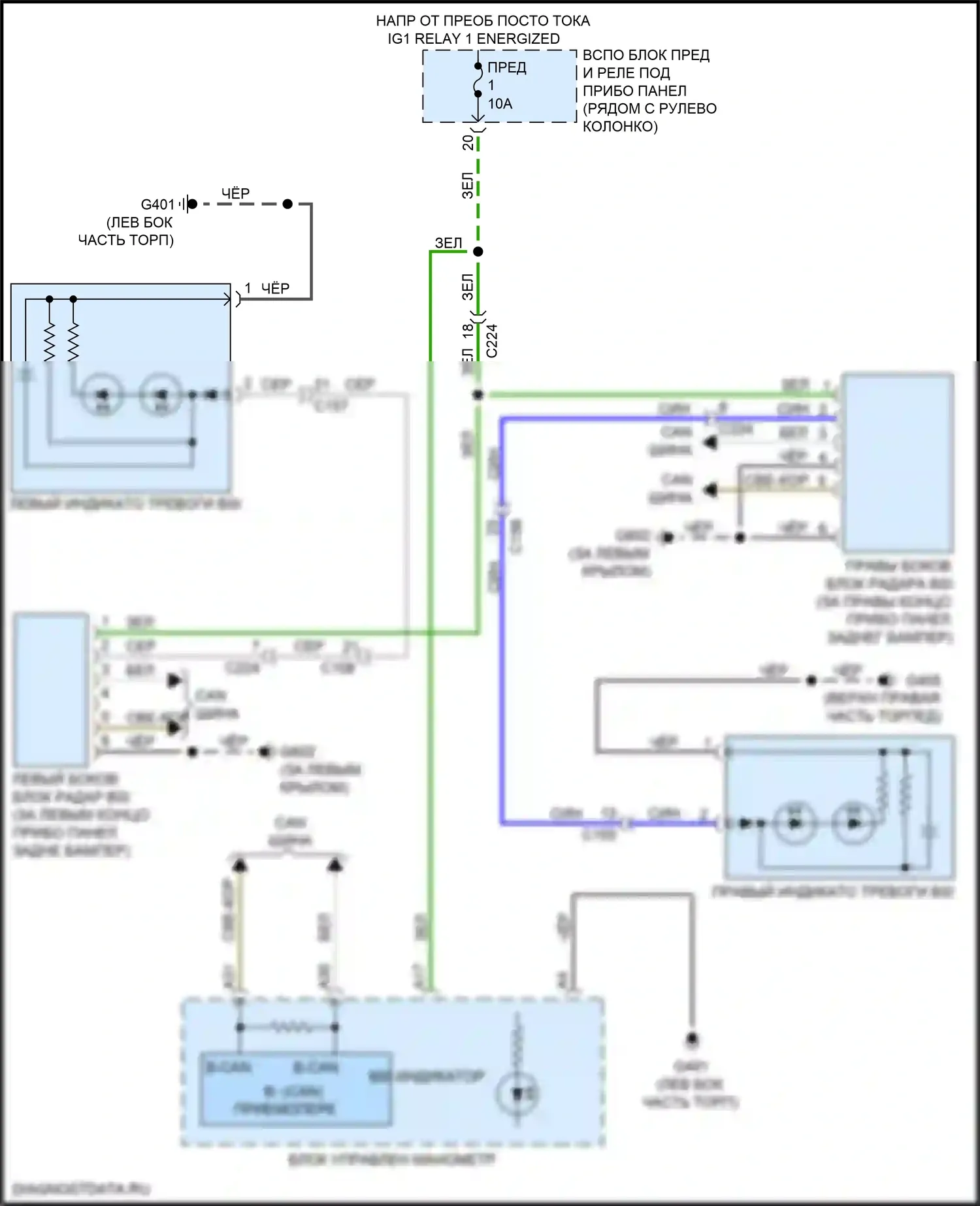 Passport Honda III рестайлинг (2021-2024): Электросхема мониторинга в слепой зоне 