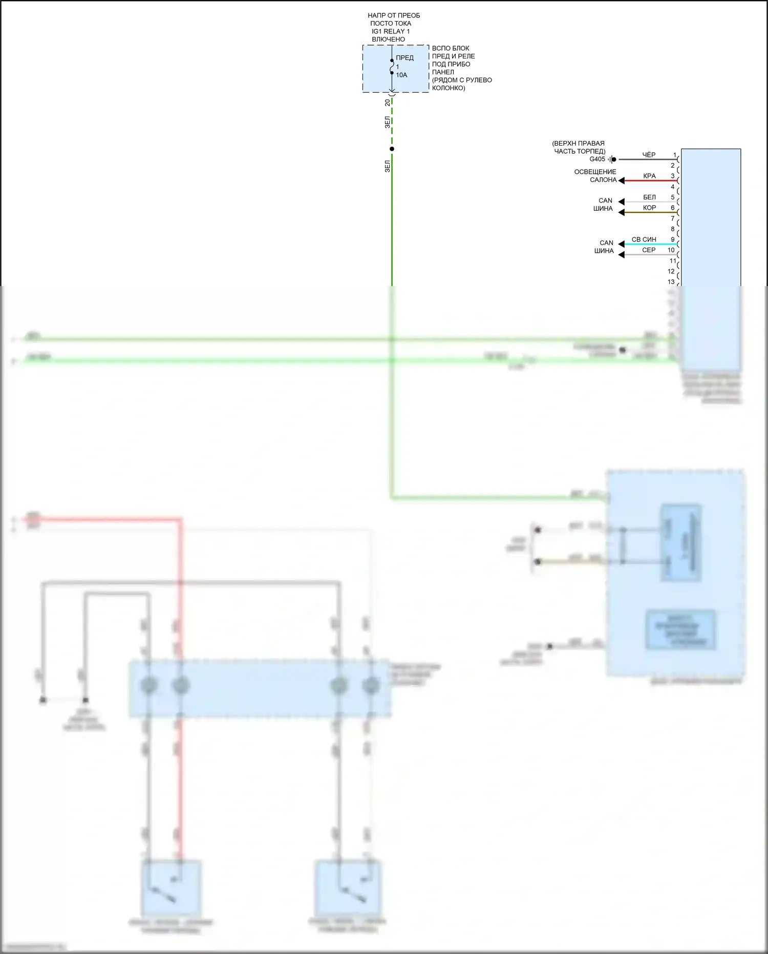 Passport Honda III (2019-2021): Электросхема автоматической коробки передач (2 из 2) 