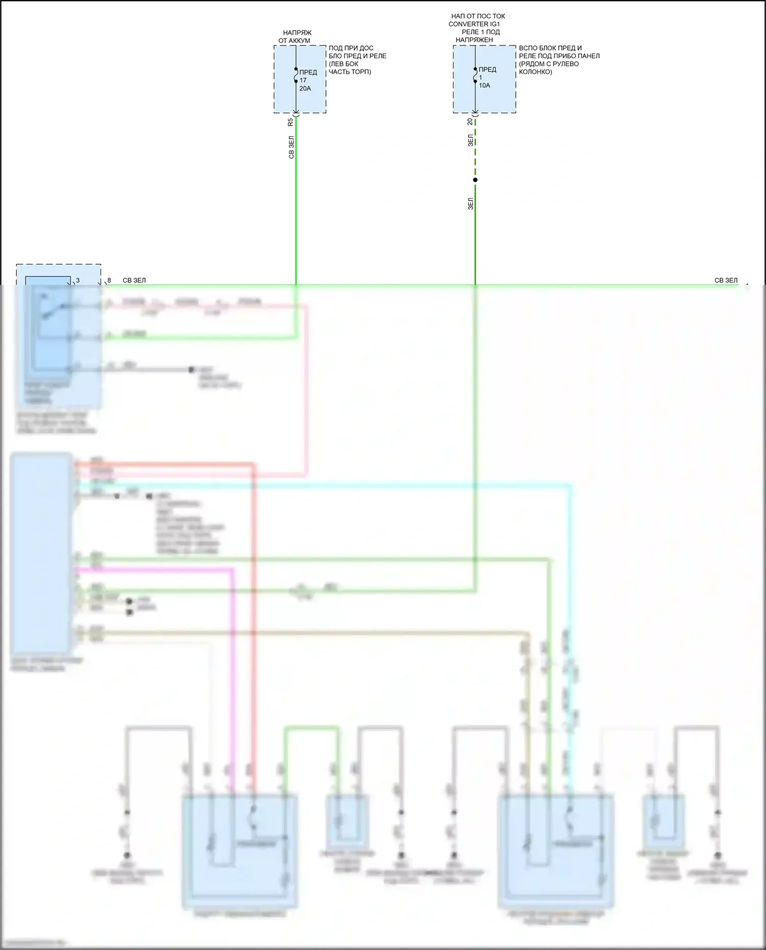 Passport Honda III (2019-2021): Электросхема передних обогреваемых сидений, без вентиляции (1 из 2) 