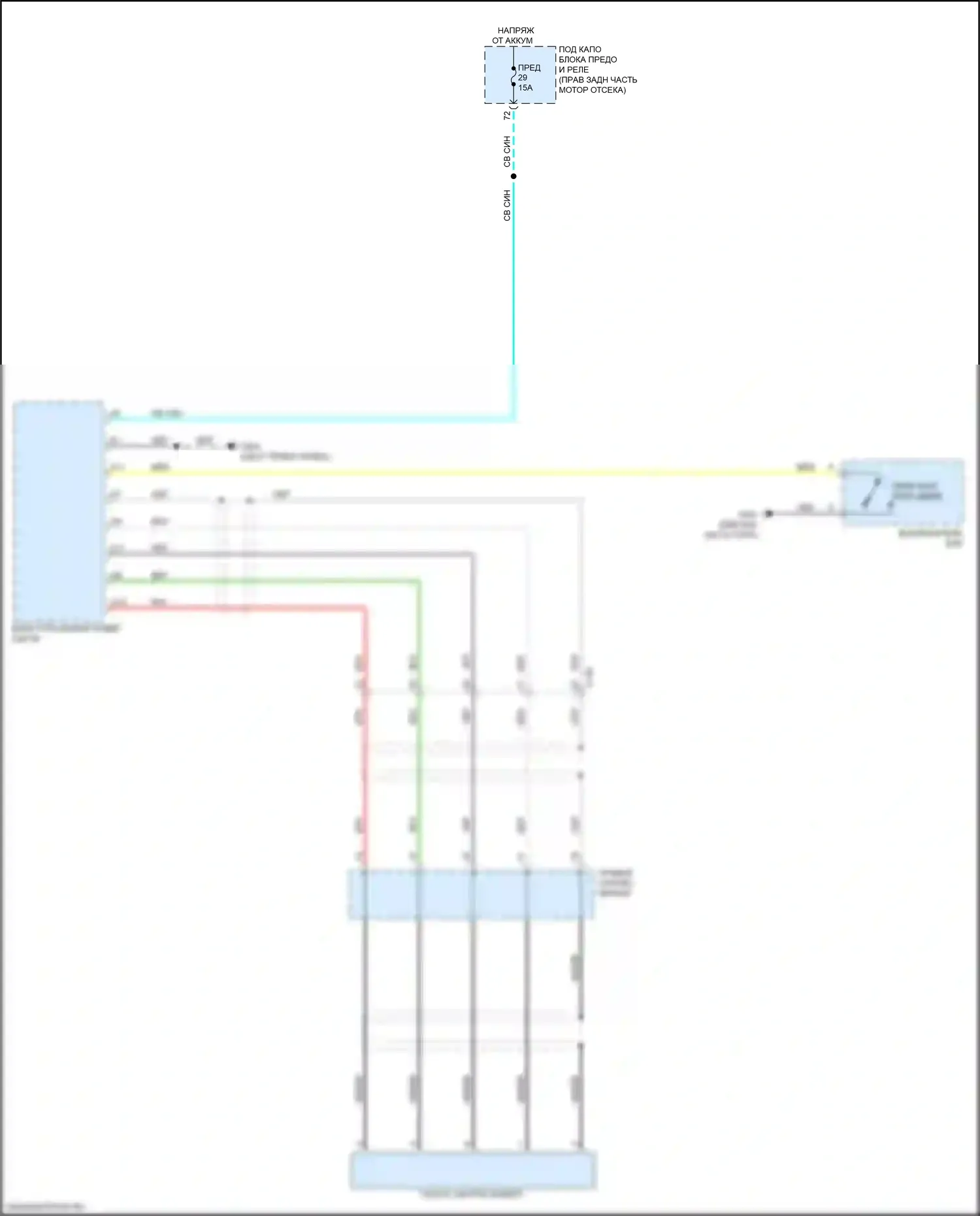 Passport Honda III (2019-2021): Lane смотреть электросхему подключения камеры 