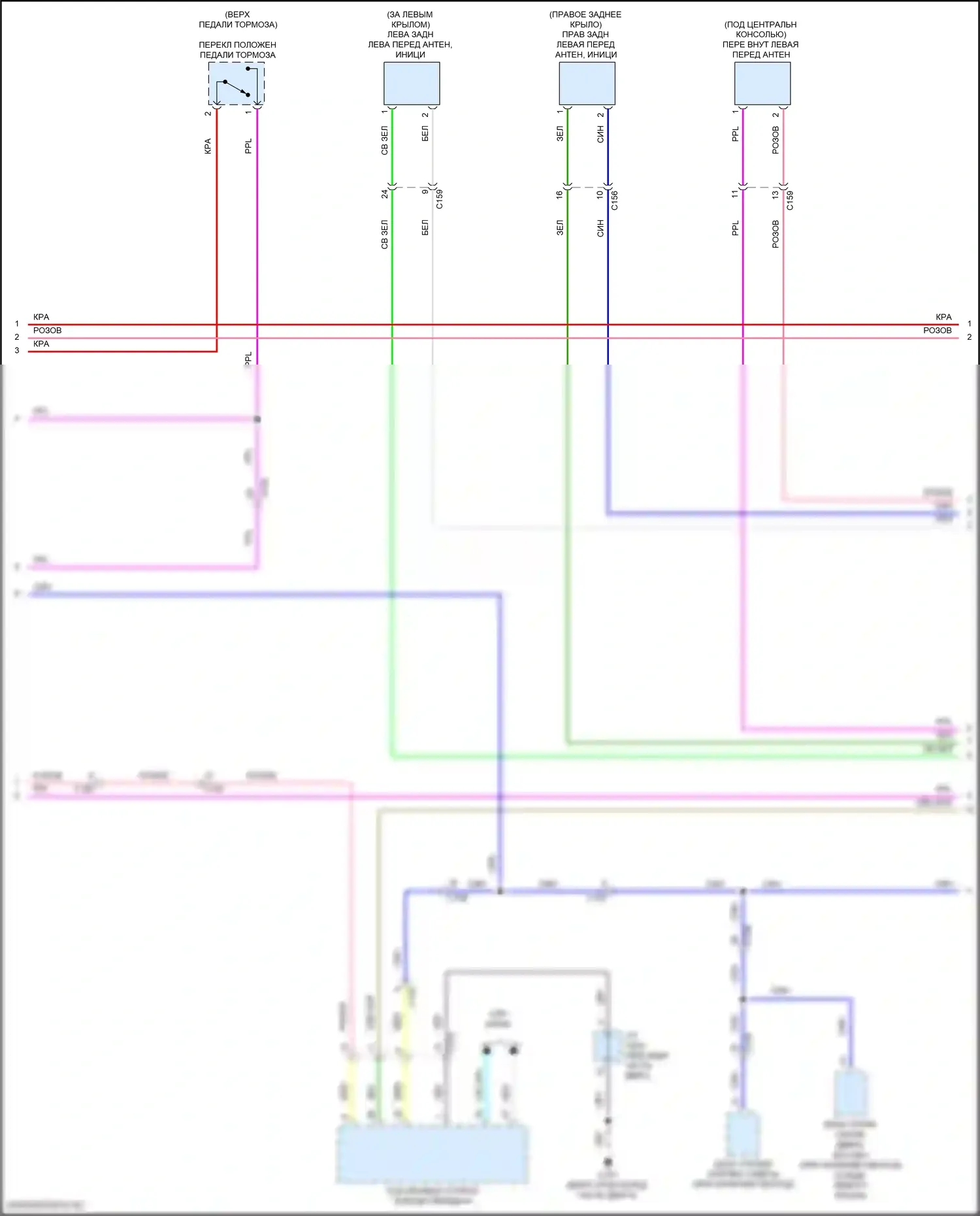 Passport Honda III (2019-2021): Электросхема центрального замка (6 из 7) 