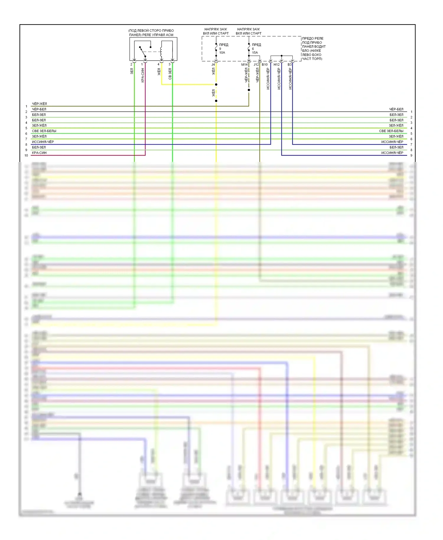 Pilot Honda I рестайлинг (2005-2008): Электросхема двигателя 3.5l, 2wd (2 из 7) 