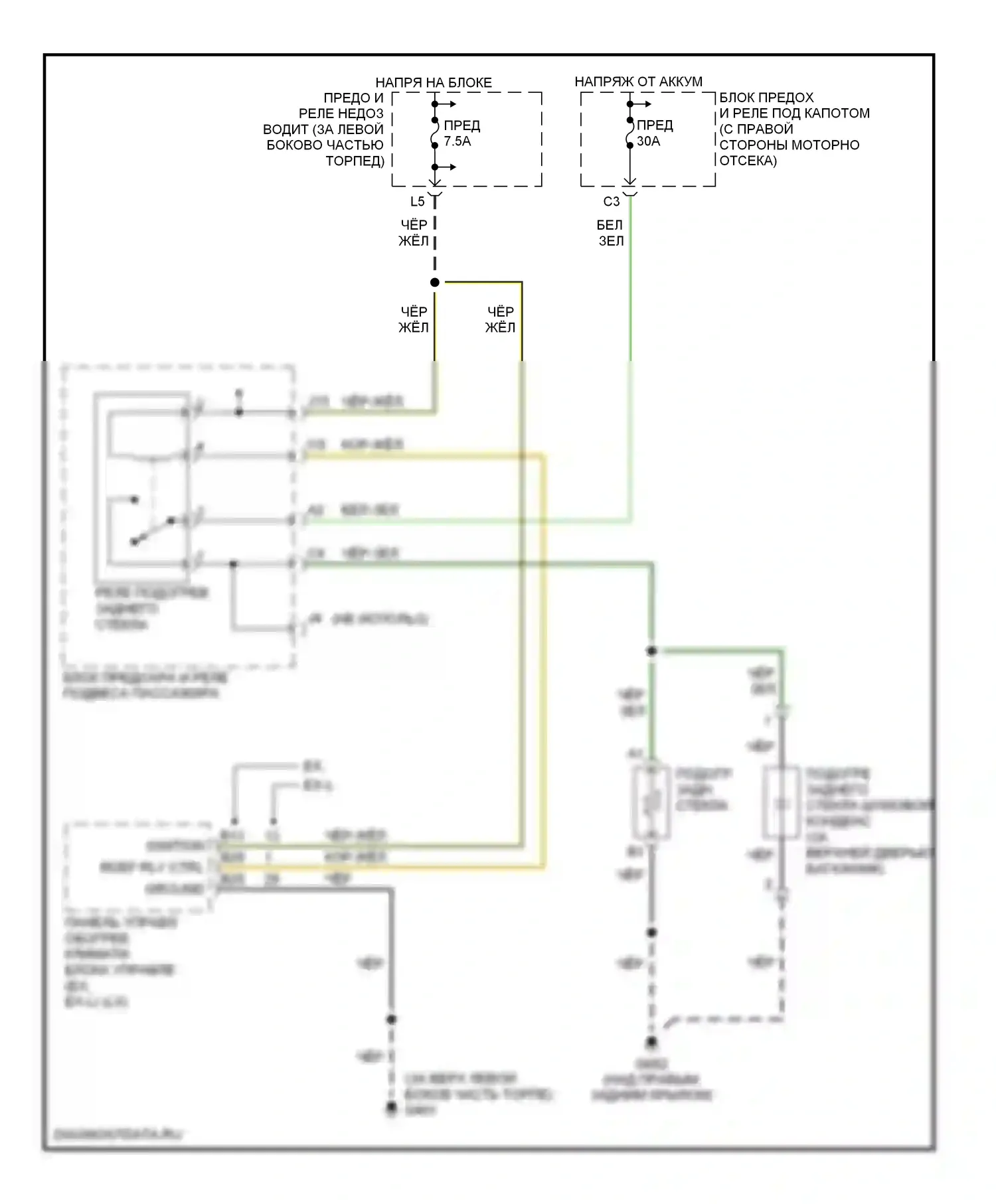 Pilot Honda I рестайлинг (2005-2008): Электросхема заднего подогрева 
