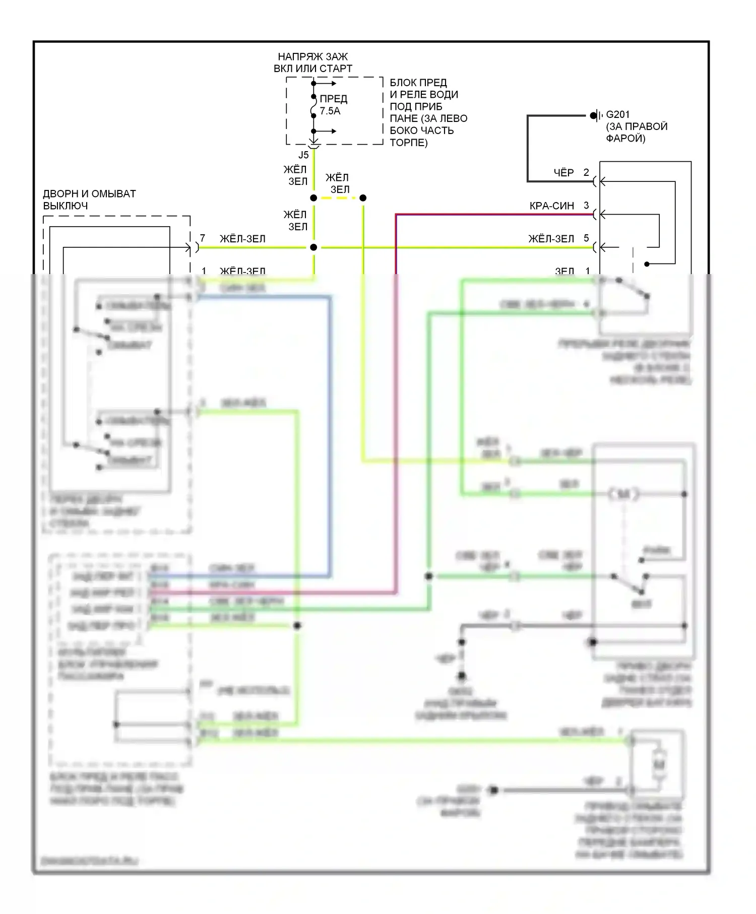 Pilot Honda I (2002-2005): Электросхема задних дворников и омывателей 