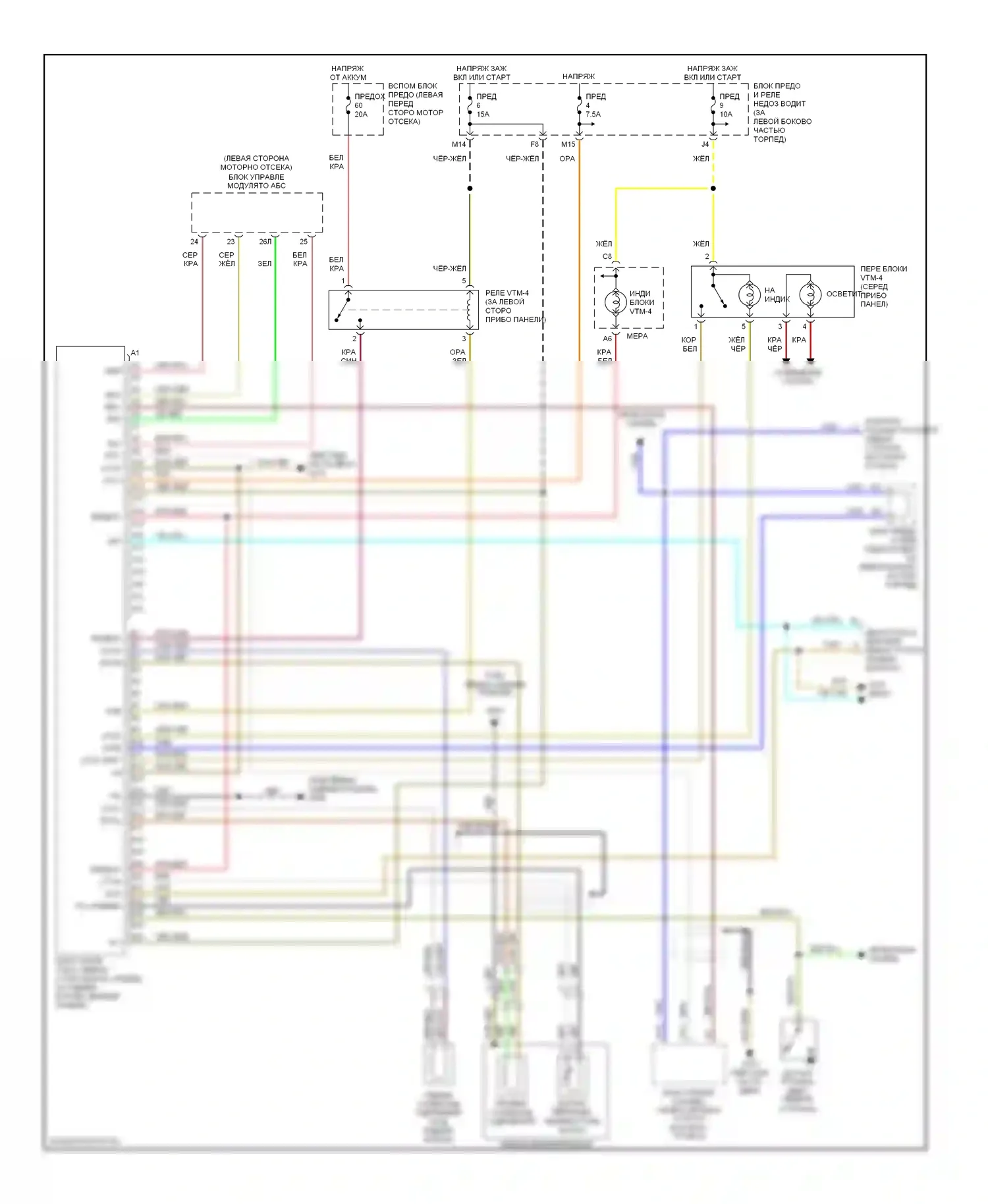 Pilot Honda I (2002-2005): Электросхема 4wd 