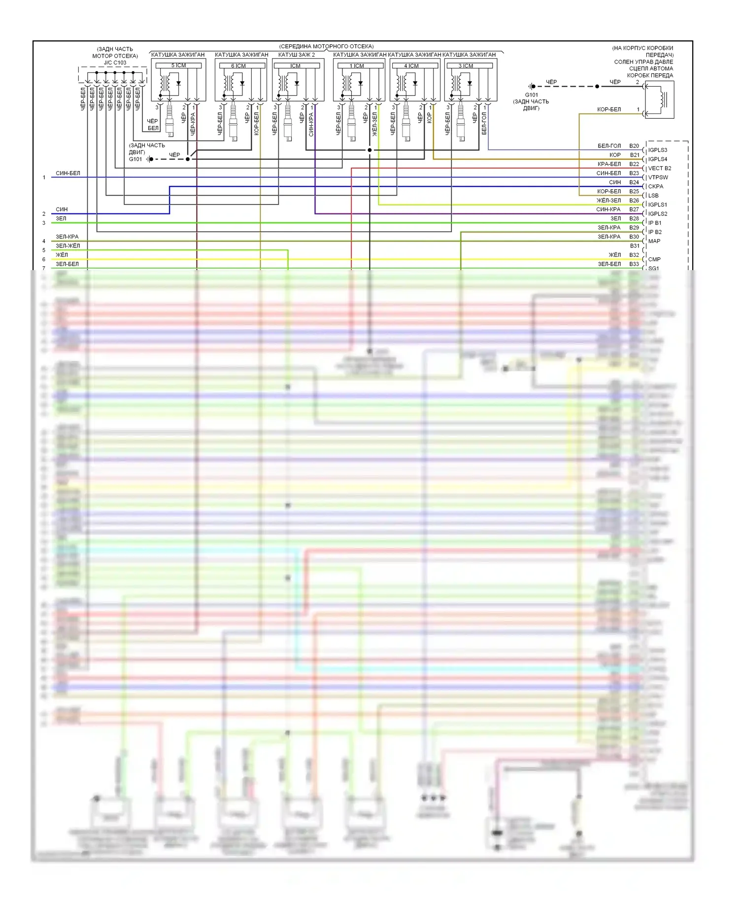 Pilot Honda I (2004-2009): Электросхема двигателя 3.5l, 4wd (6 из 6) 