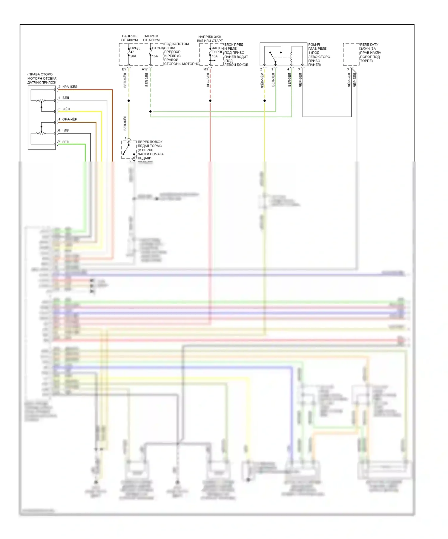 Pilot Honda I (2004-2009): Электросхема автоматической коробки передач (1 из 3) 