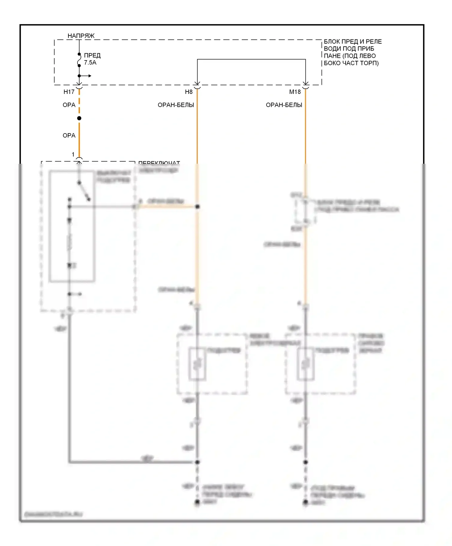 Pilot Honda I (2004-2009): Электросхема обогреваемых зеркал 