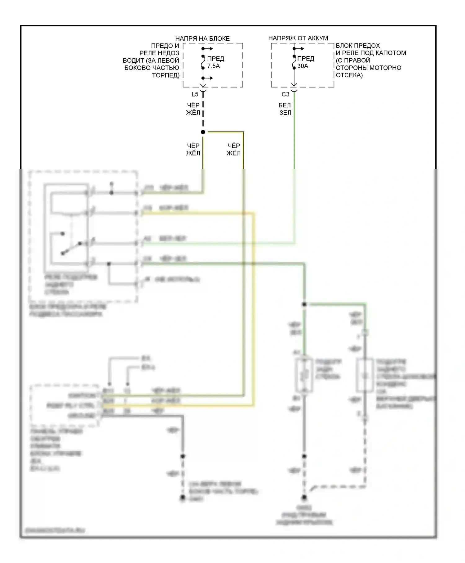 Pilot Honda I (2004-2009): Электросхема заднего подогрева 