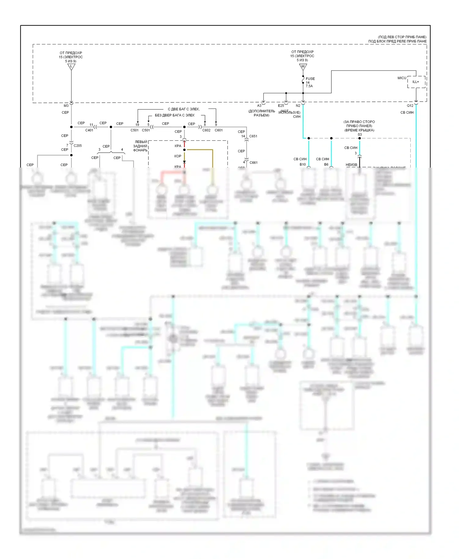 Pilot Honda II рестайлинг (2011-2015): Электросхема блока предохранителей реле (6 из 9) 