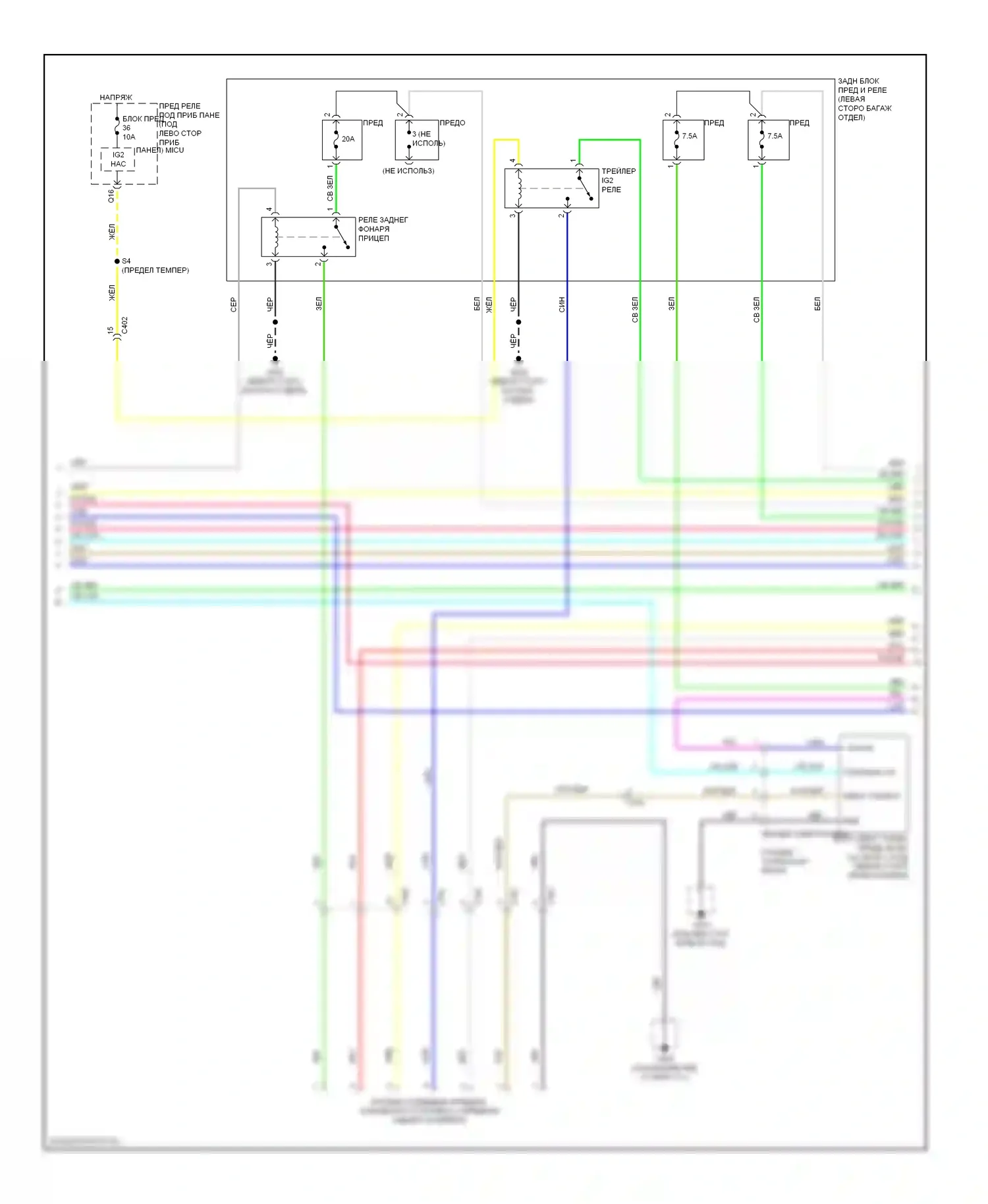 Pilot Honda II рестайлинг (2011-2015): Электросхема фар и фонарей (3 из 4) 