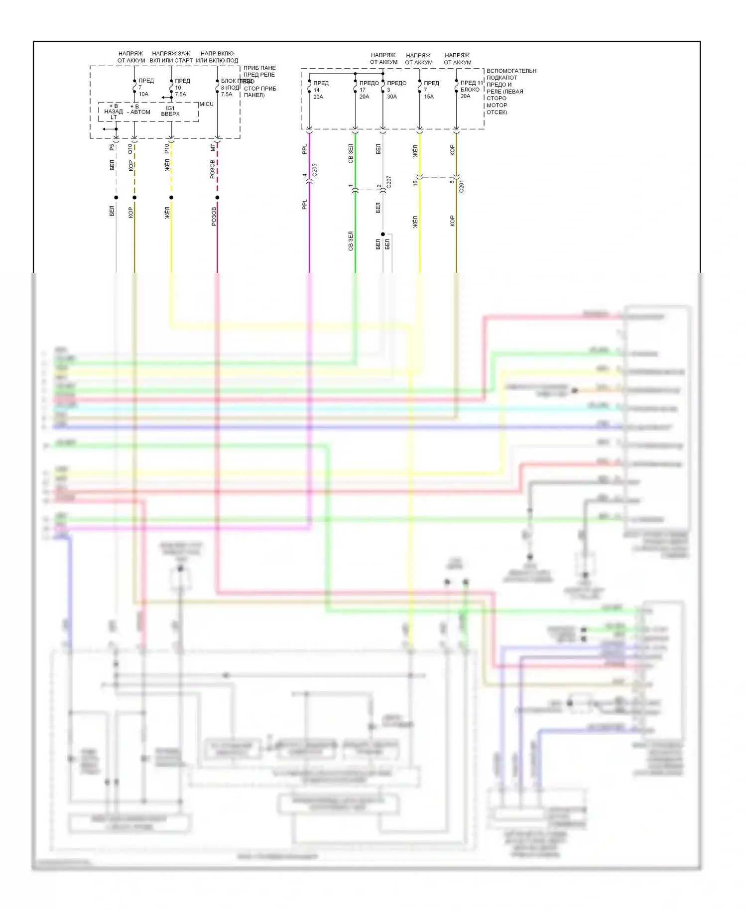 Pilot Honda II рестайлинг (2011-2015): Электросхема фар и фонарей (4 из 4) 