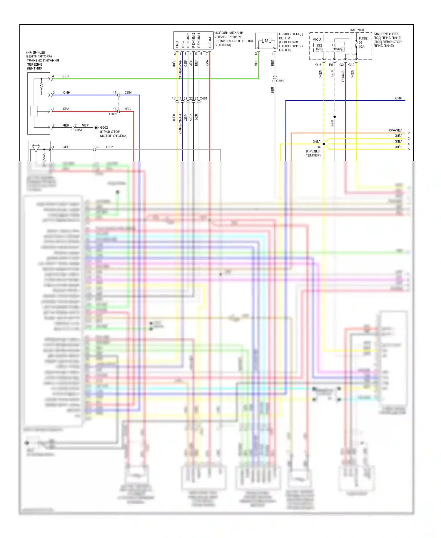Pilot Honda II рестайлинг (2011-2015): Электросхема ручного кондиционера (1 из 3) 