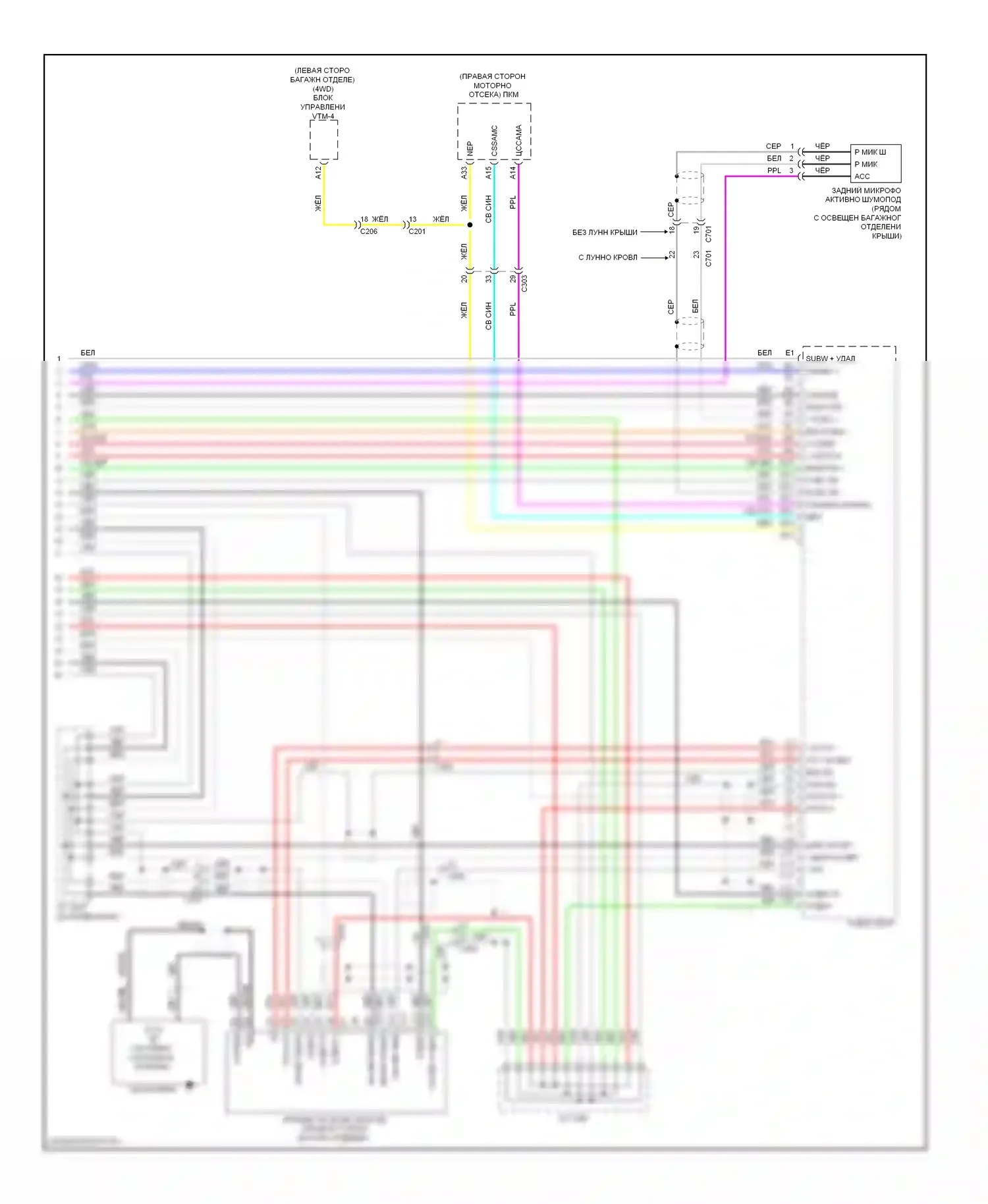 Pilot Honda II рестайлинг (2011-2015): Премиальная магнитола, без навигации (5 из 5) 