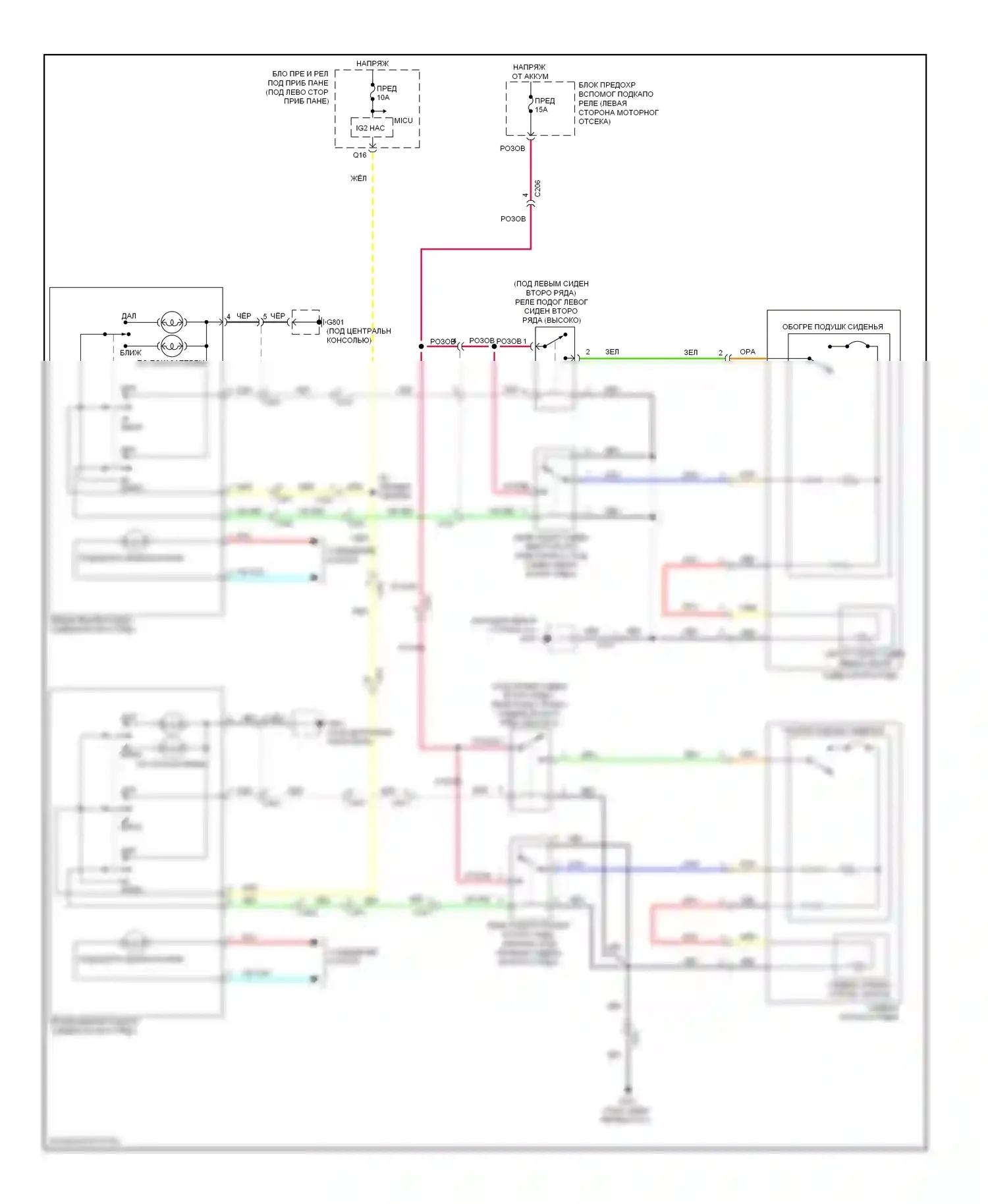 Pilot Honda II рестайлинг (2011-2015): Электросхема подогрева сидений, подогрев сидений второго ряда 