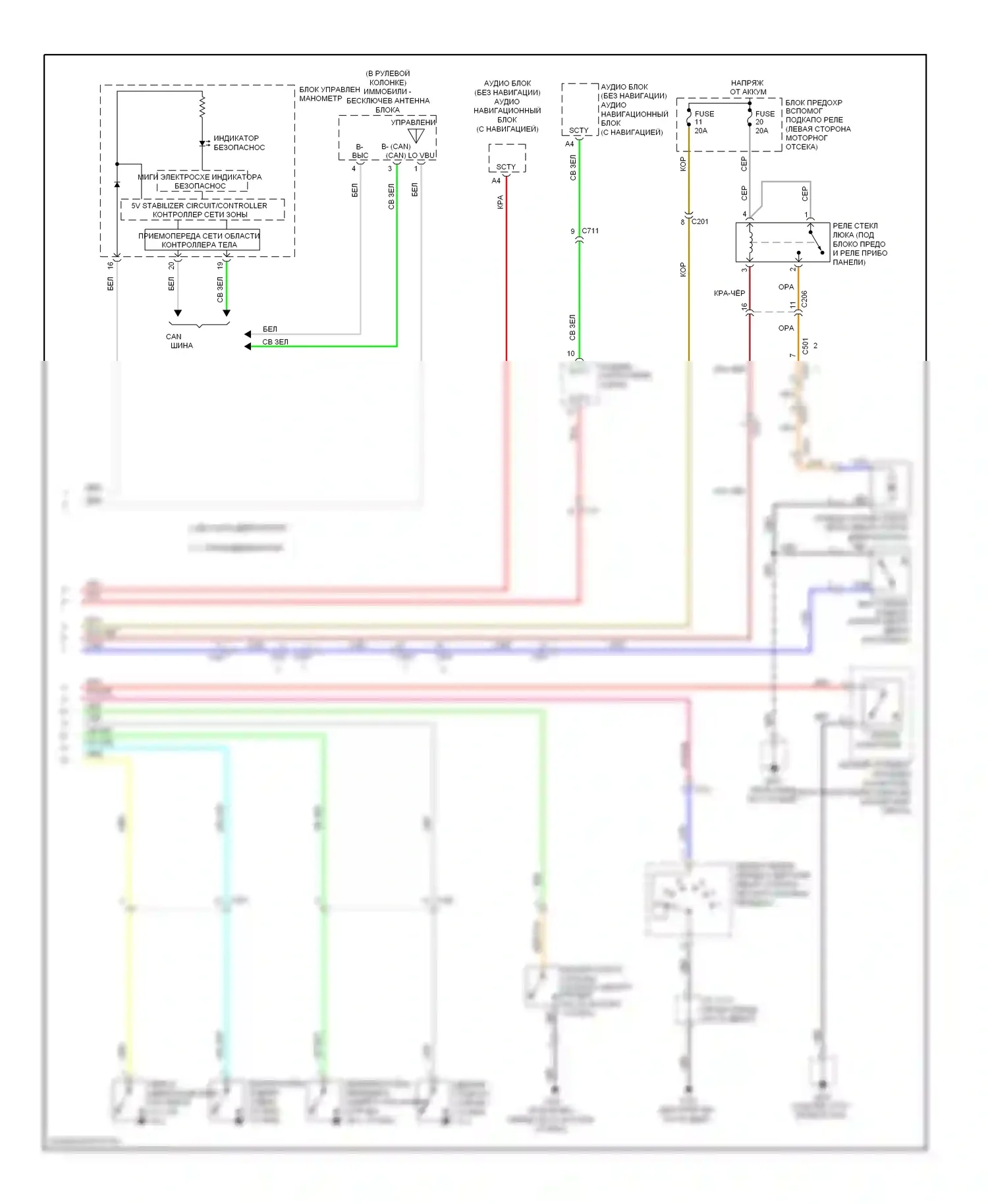 Pilot Honda II рестайлинг (2011-2015): Электросхема центрального замка (3 из 3) 
