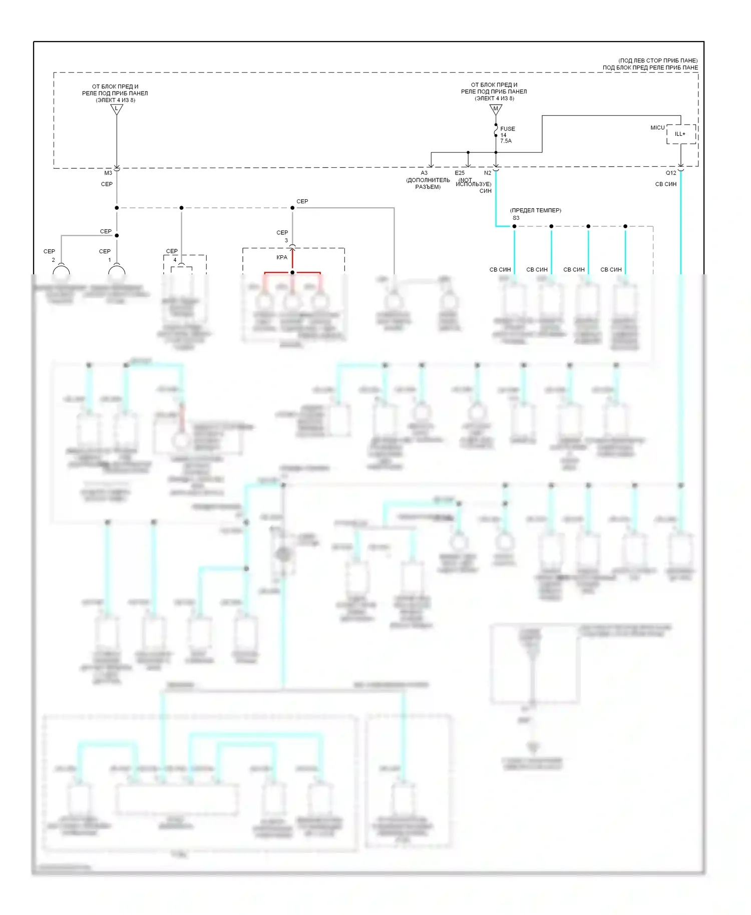 Pilot Honda II (2008-2011): Электросхема блока предохранителей реле (5 из 8) 