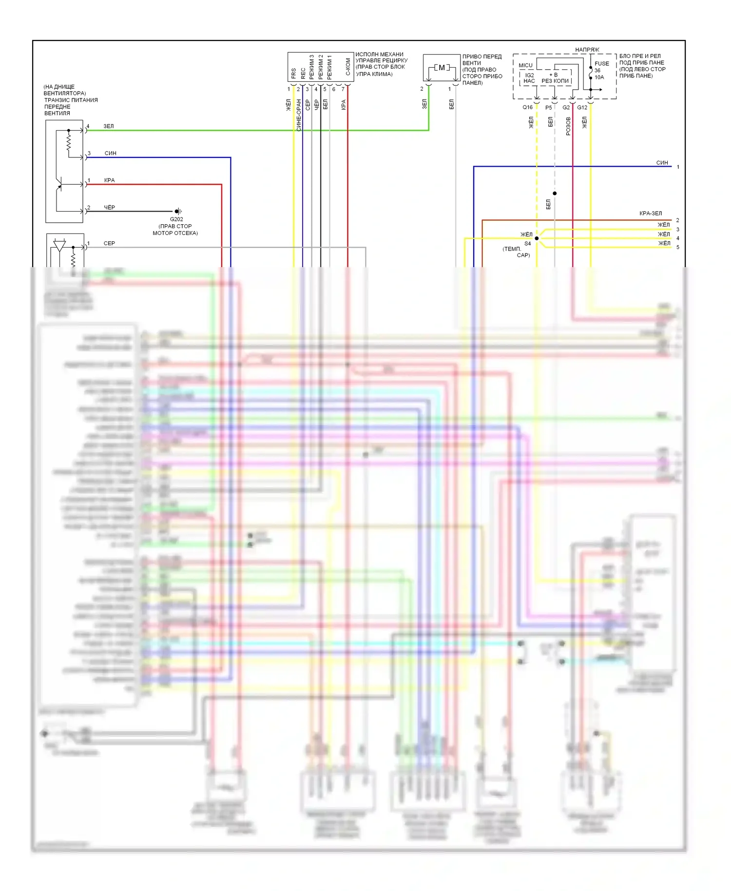 Pilot Honda II (2008-2011): Электросхема ручного кондиционера (1 из 3) 