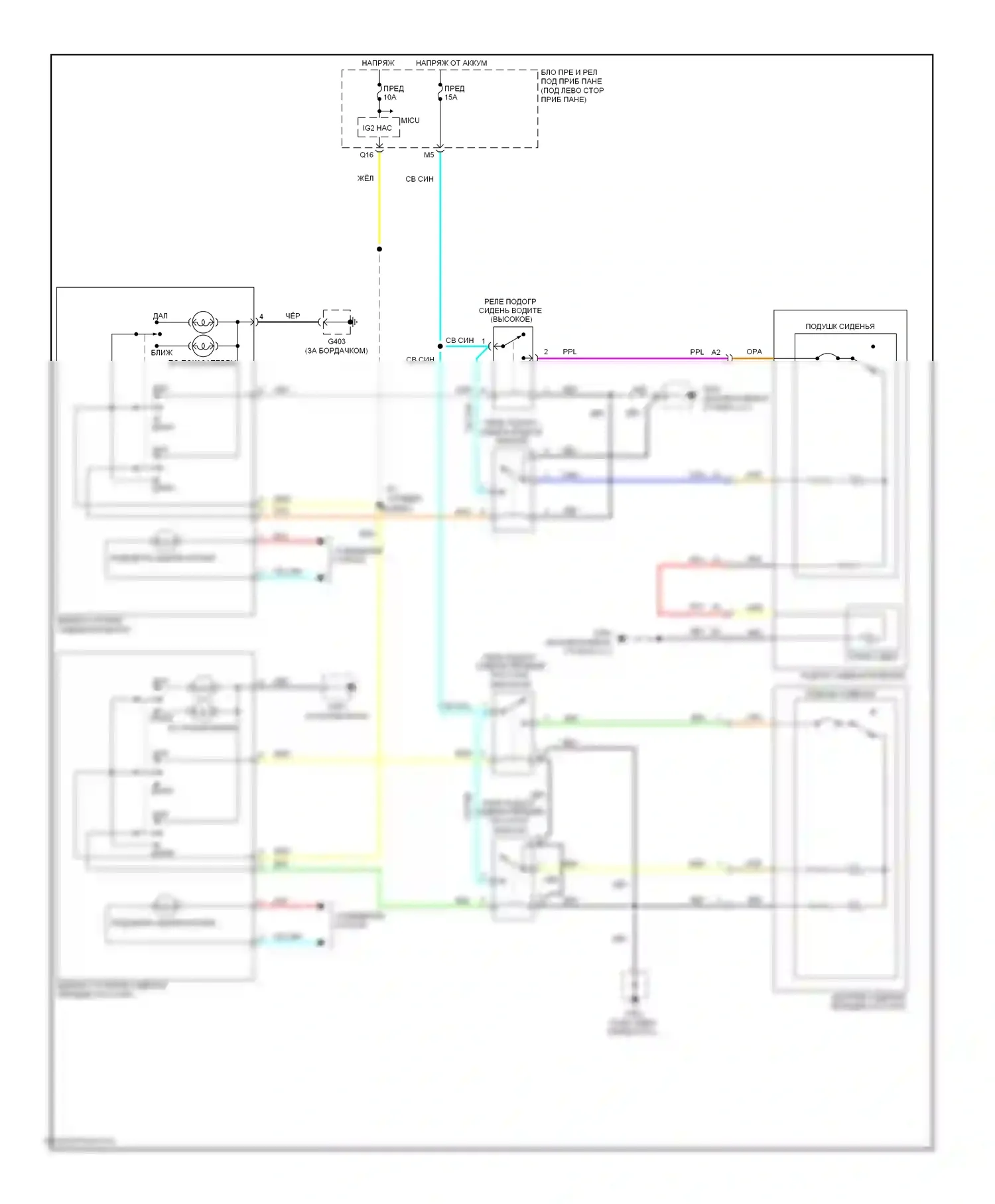 Pilot Honda II (2008-2011): Электросхема обогреваемых сидений, подогрев передних сидений 
