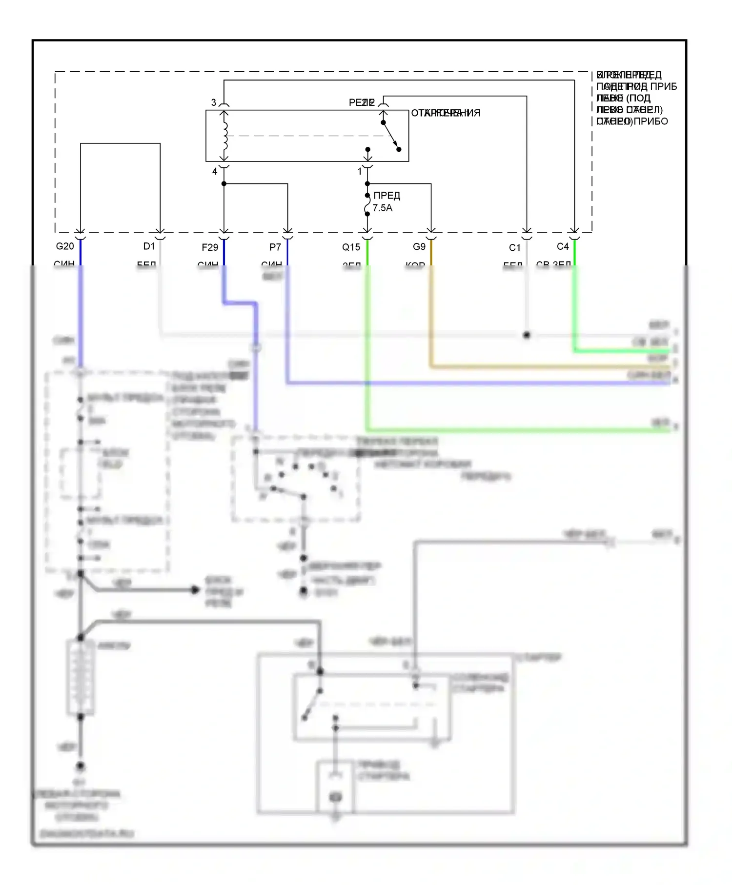 Pilot Honda II (2008-2011): Электросхема стартера (1 из 2) 