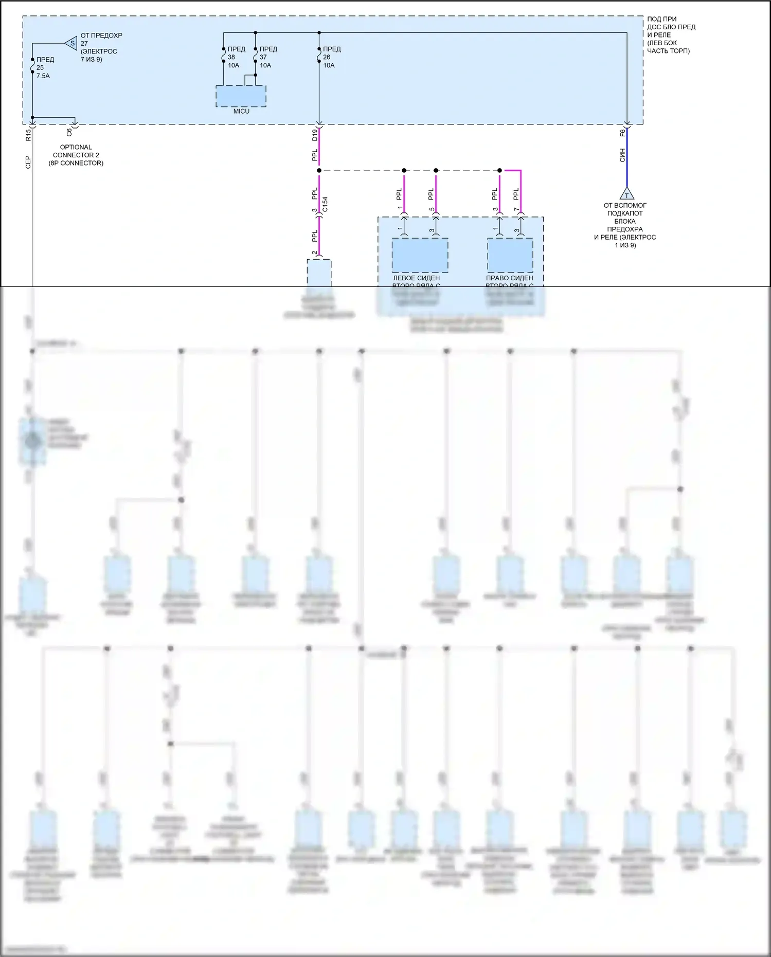 Pilot Honda III рестайлинг (2018-2022): Электросхема блока предохранителей реле, без автостопа холостого хода (8 из 9) 