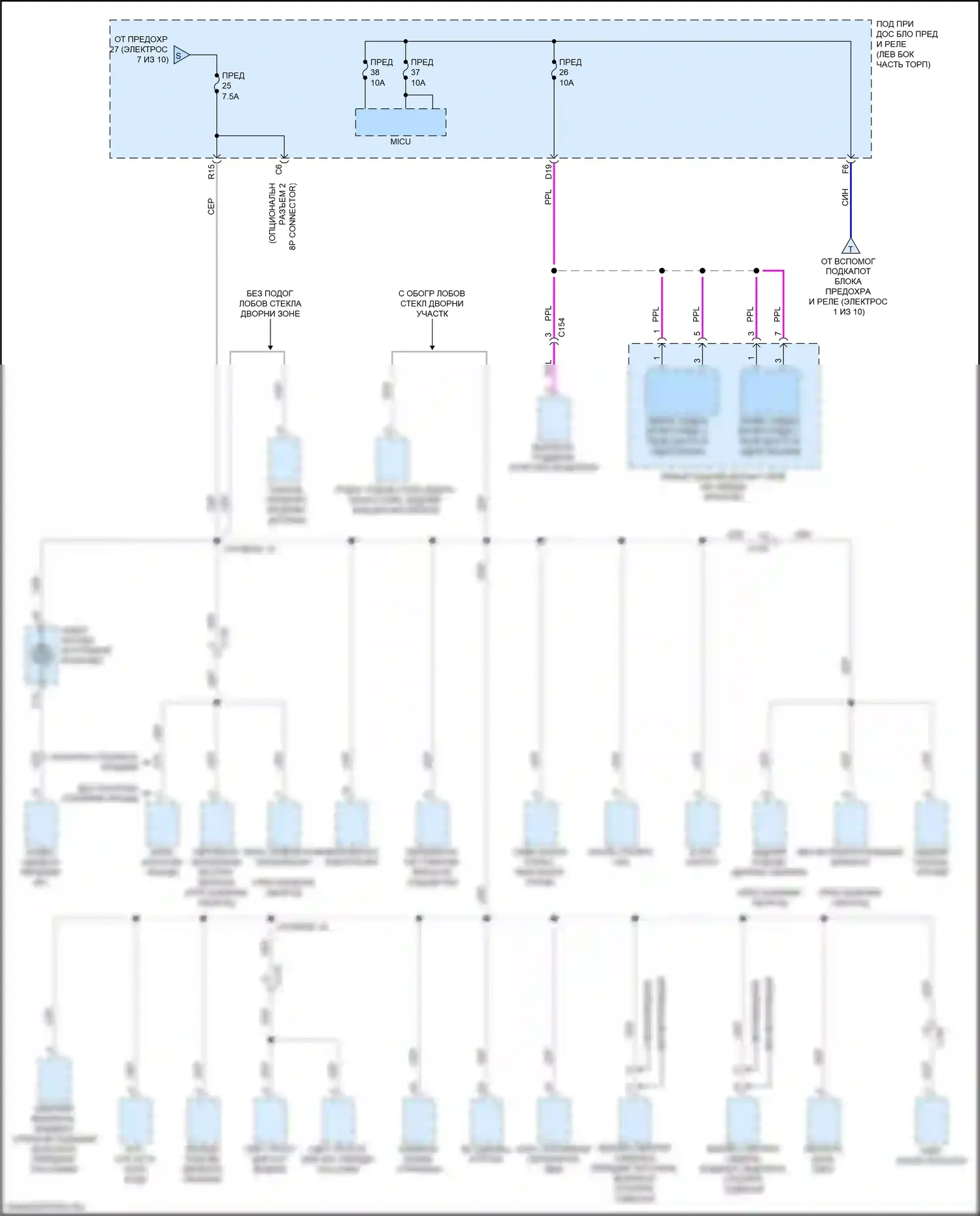 Pilot Honda III рестайлинг (2018-2022): Электросхема блока предохранителей реле, с автоматическим остановом холостого хода (8 из 10) 