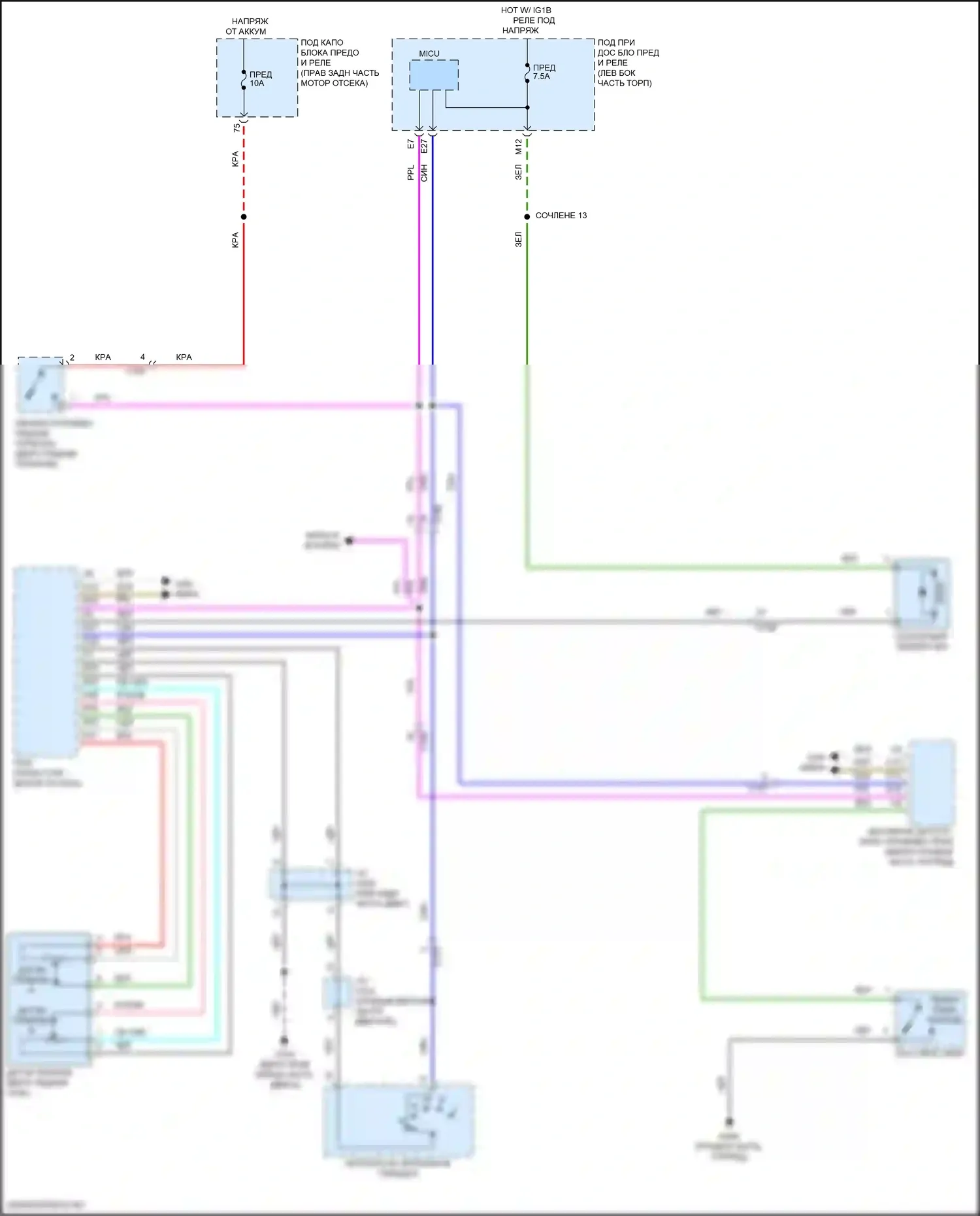 Pilot Honda III рестайлинг (2018-2022): Электросхема блокировки селектора, 6-ступенчатая автоматическая коробка передач 