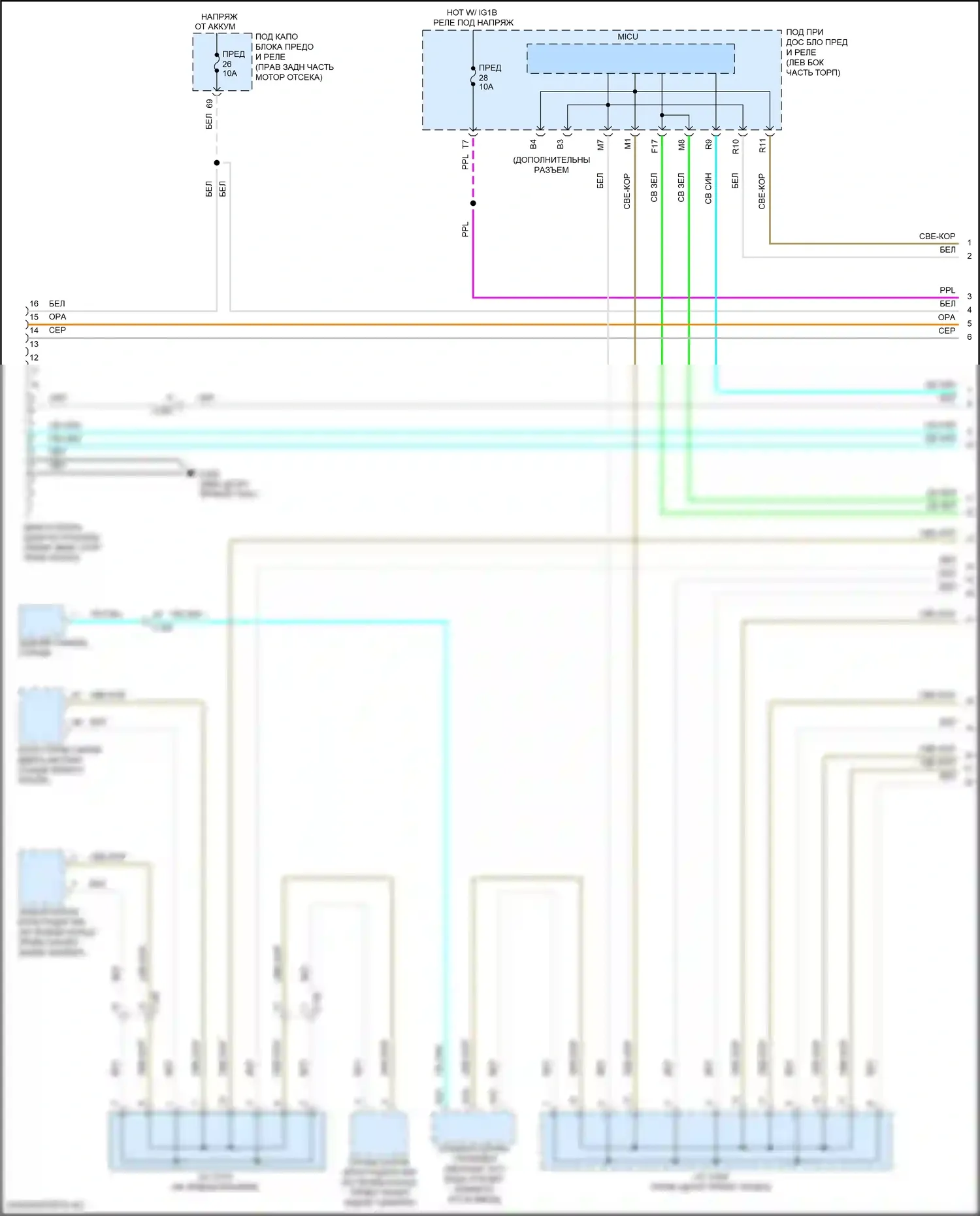 Pilot Honda III рестайлинг (2018-2022): Can шина электросхема, 6-ступенчатая автоматическая коробка передач (1 из 5) 