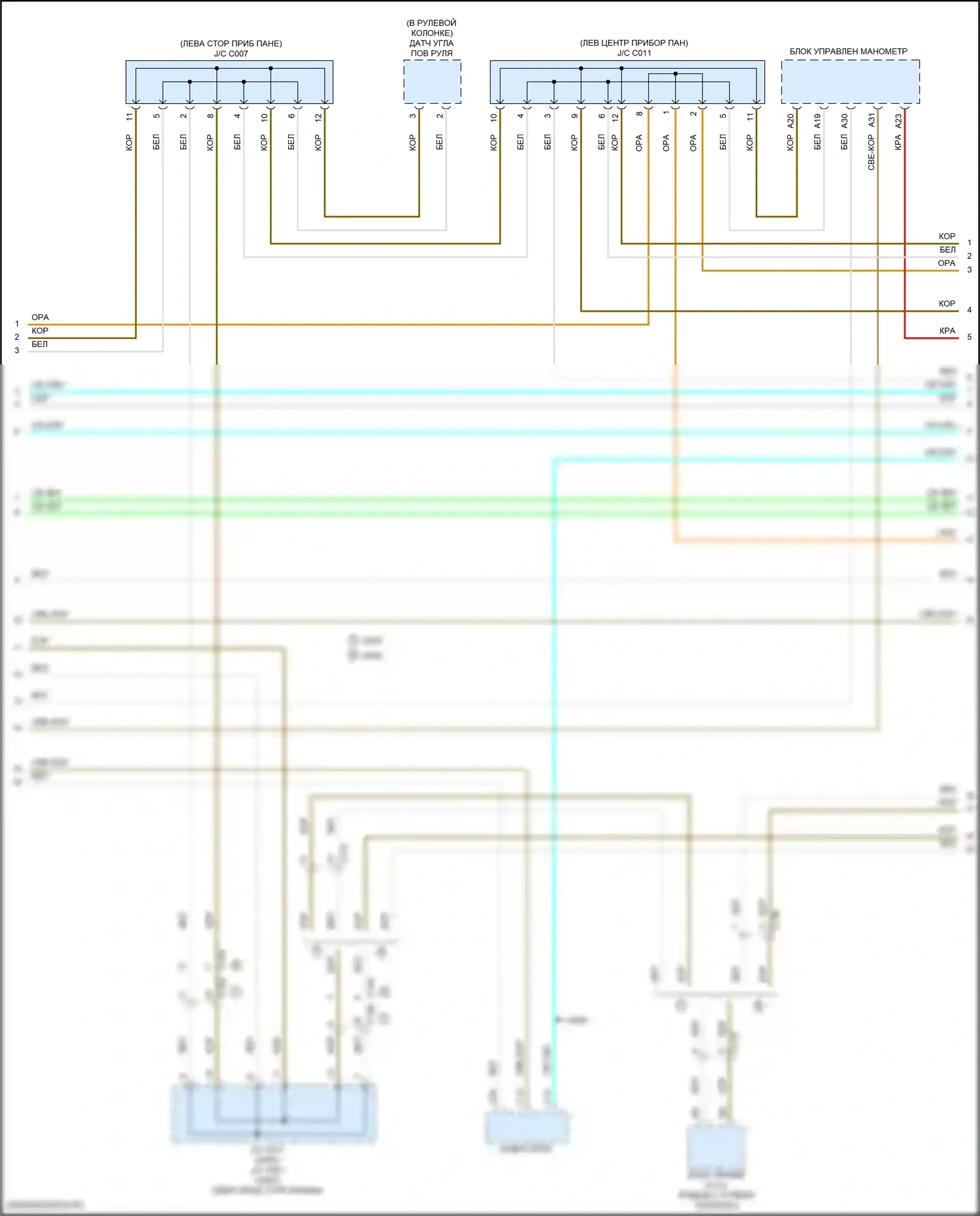 Pilot Honda III рестайлинг (2018-2022): Can шина электросхема, 6-ступенчатая автоматическая коробка передач (3 из 5) 